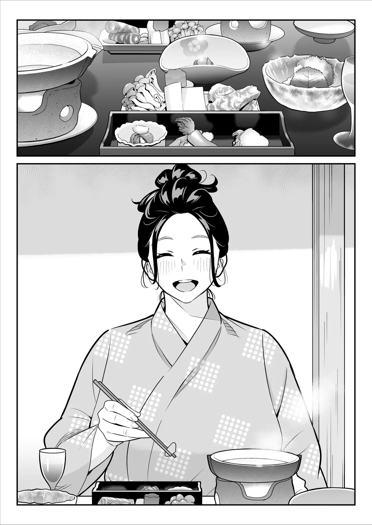 【朗報】激安風俗で大当たり引いた 最終章 - page54