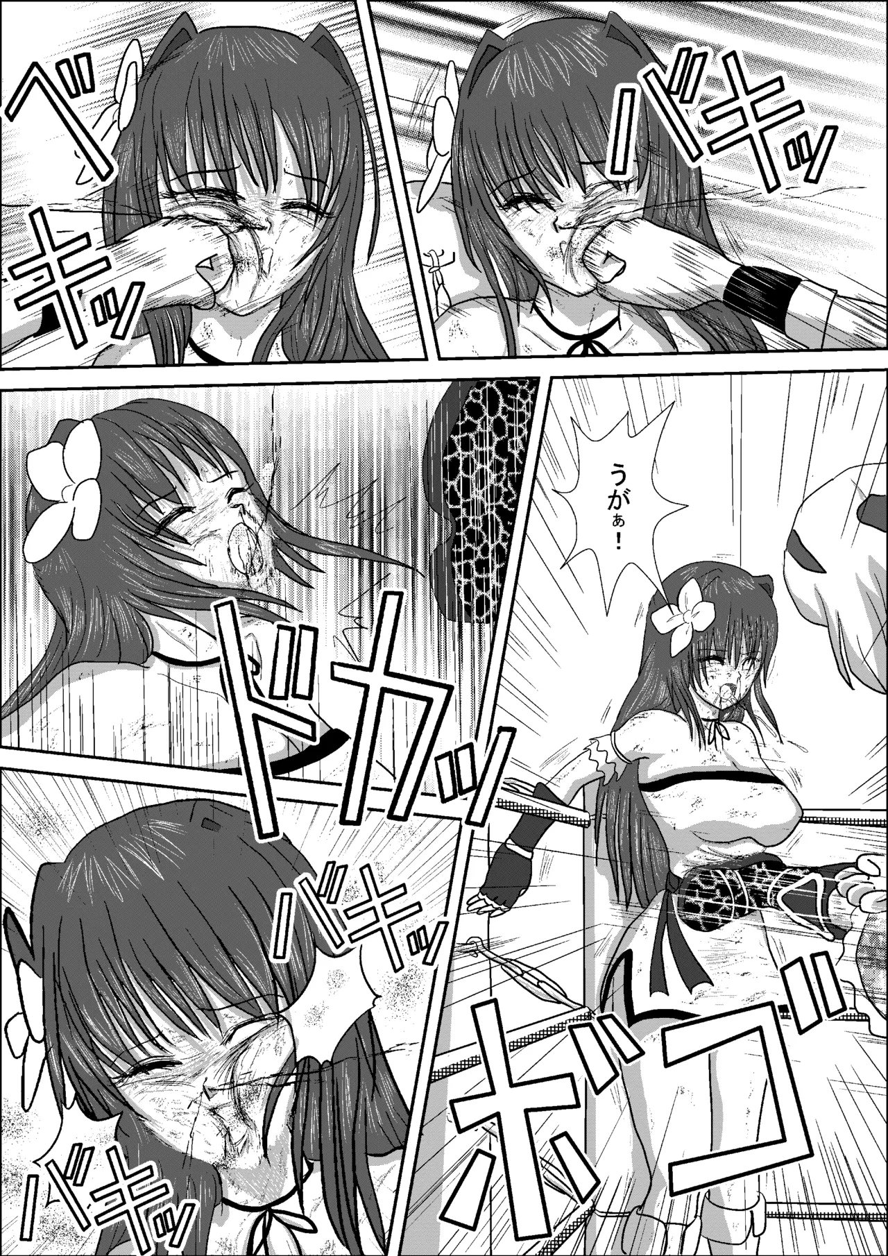 Shizuka the High School Wrestler - page42