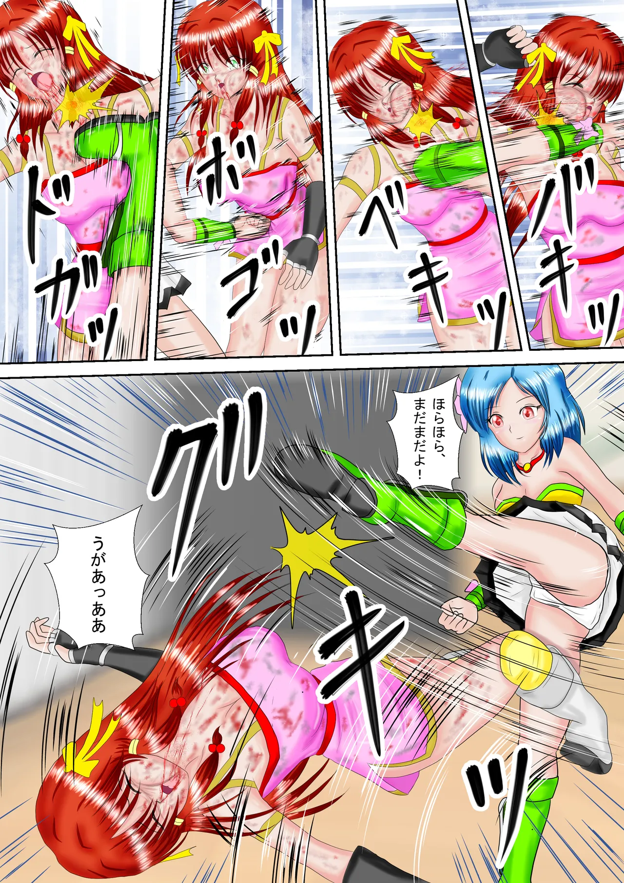 Redhead Mai #3 - page21