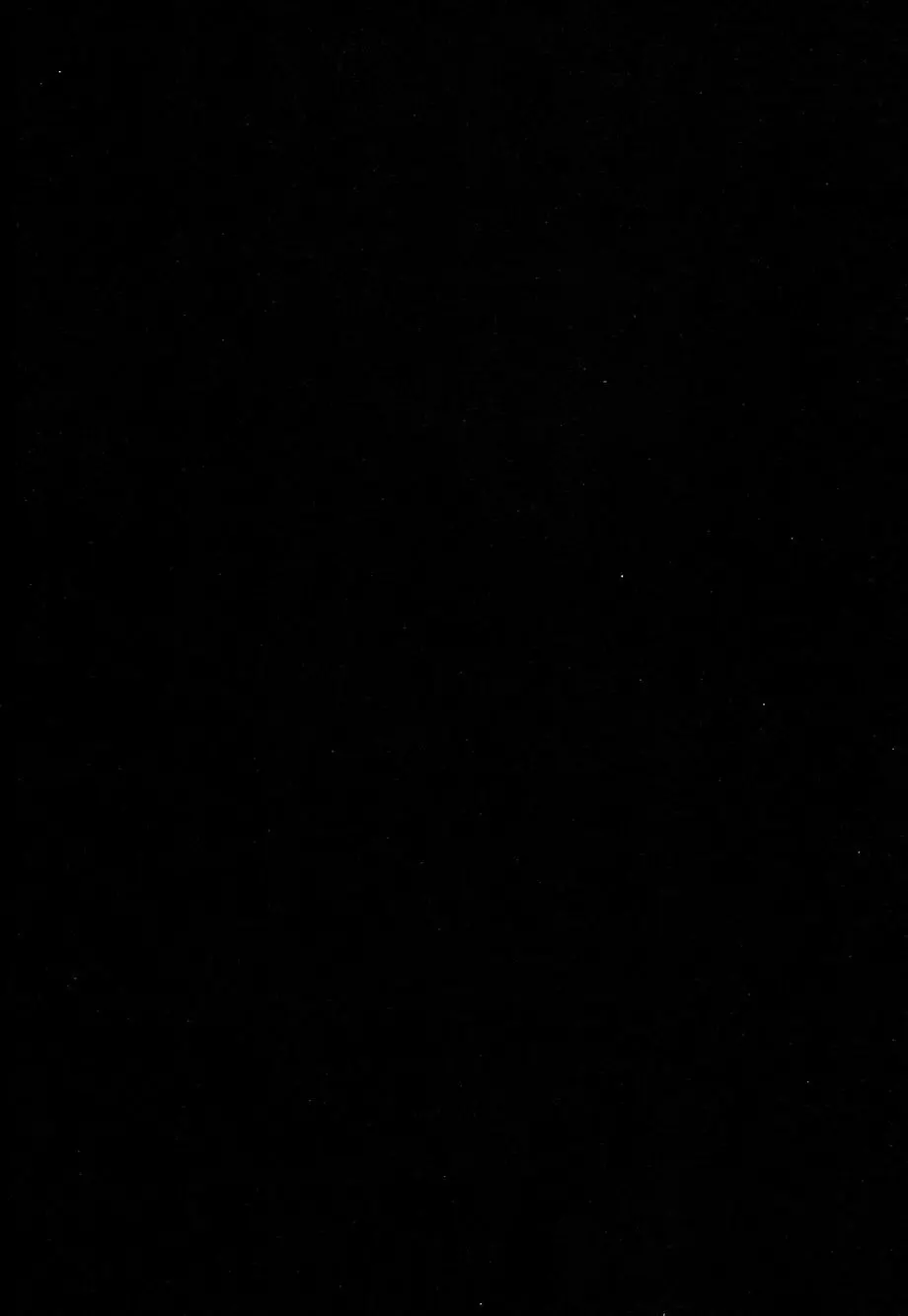 おとなのくに - page39