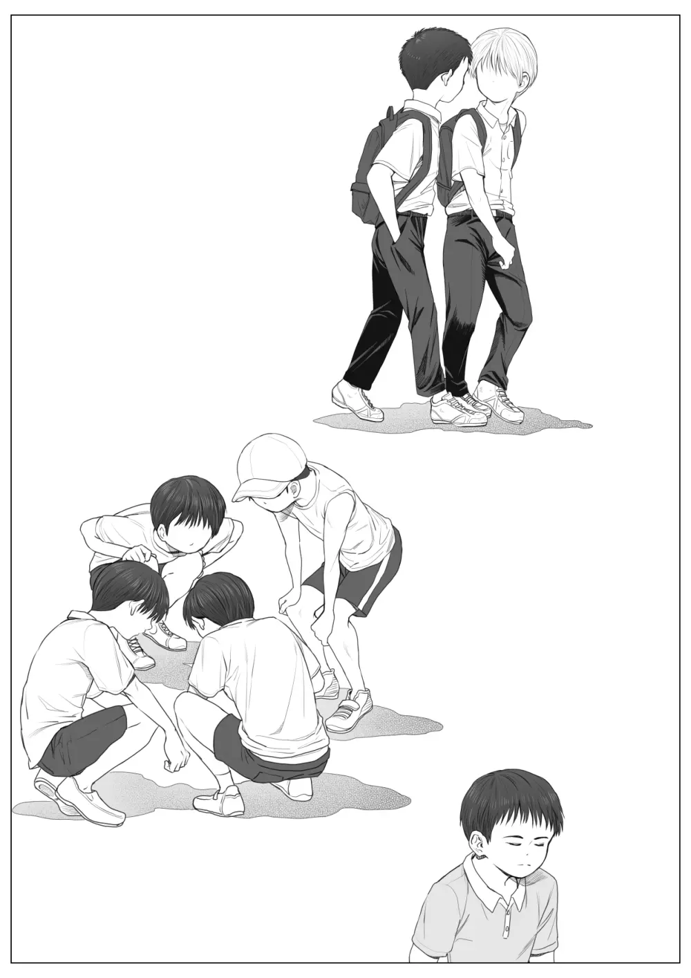 頂きエロ男子のジジ活G情 - page2