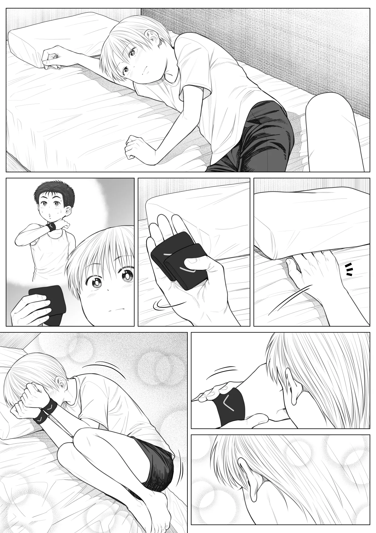 頂きエロ男子のジジ活G情 - page76
