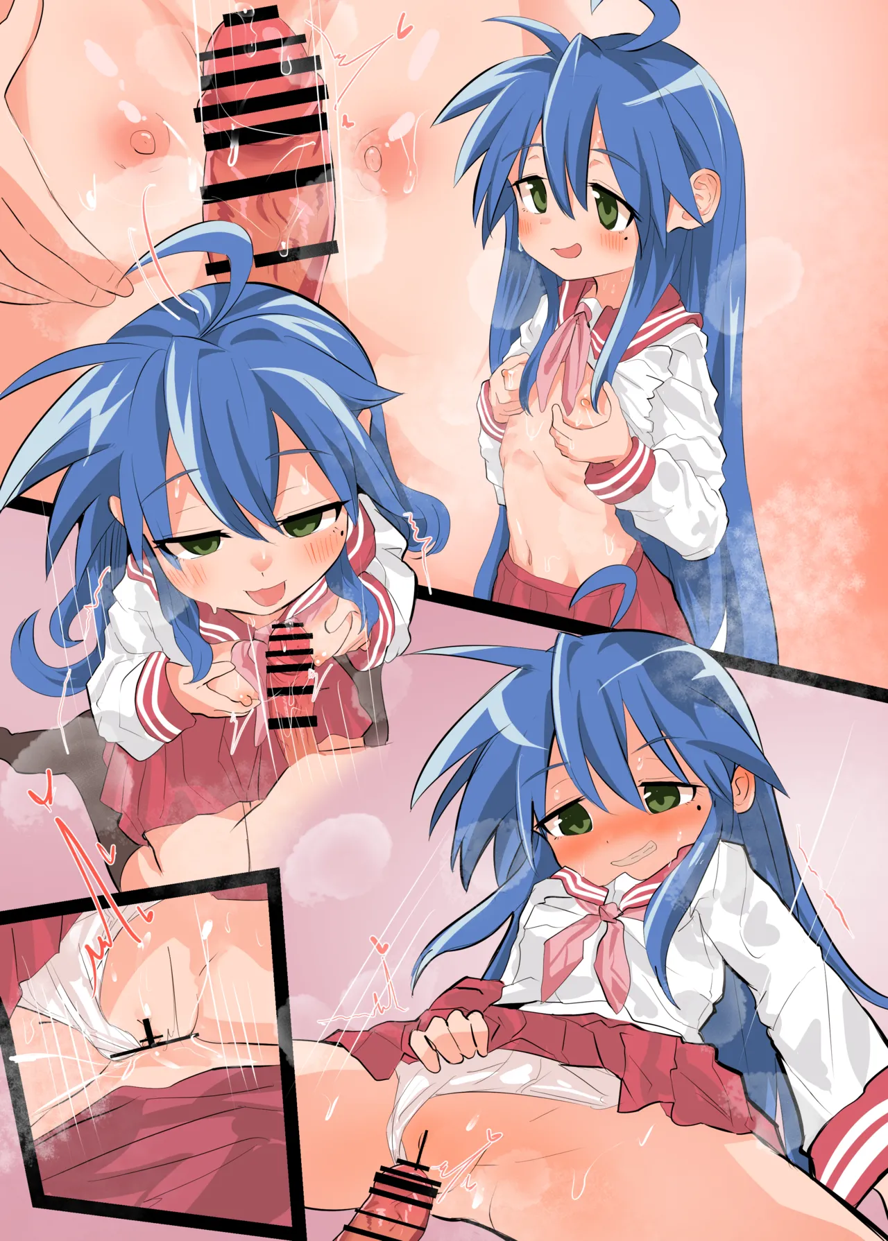 こなたちゃんと匂い＆心臓フェチックス💗 - page7