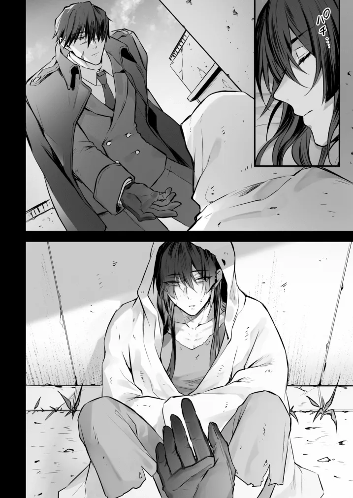 任務失敗スパイくん アクメ実験マシーンで無様連続イキ地獄 - page11