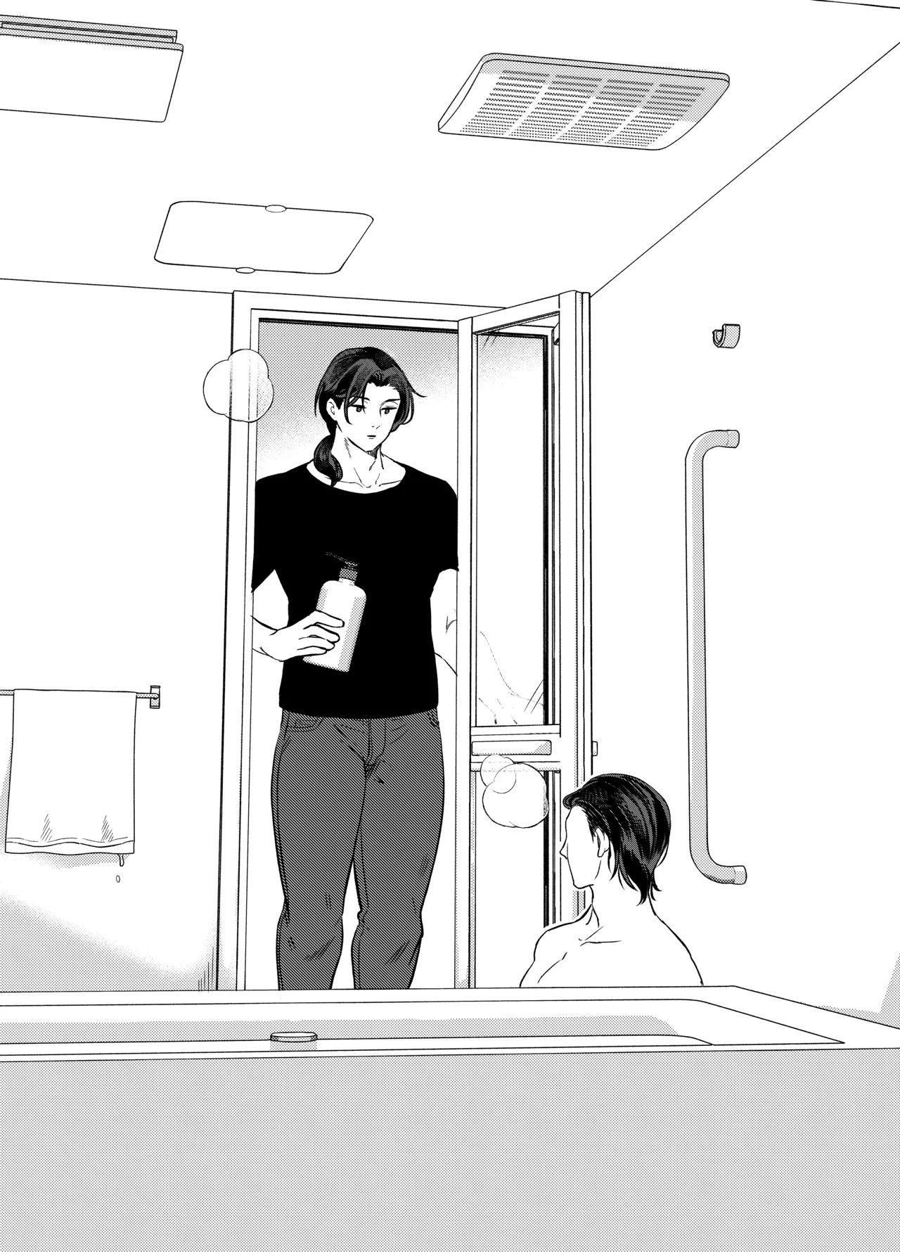 デカ乳ヤンキー君の入浴事情 - page21