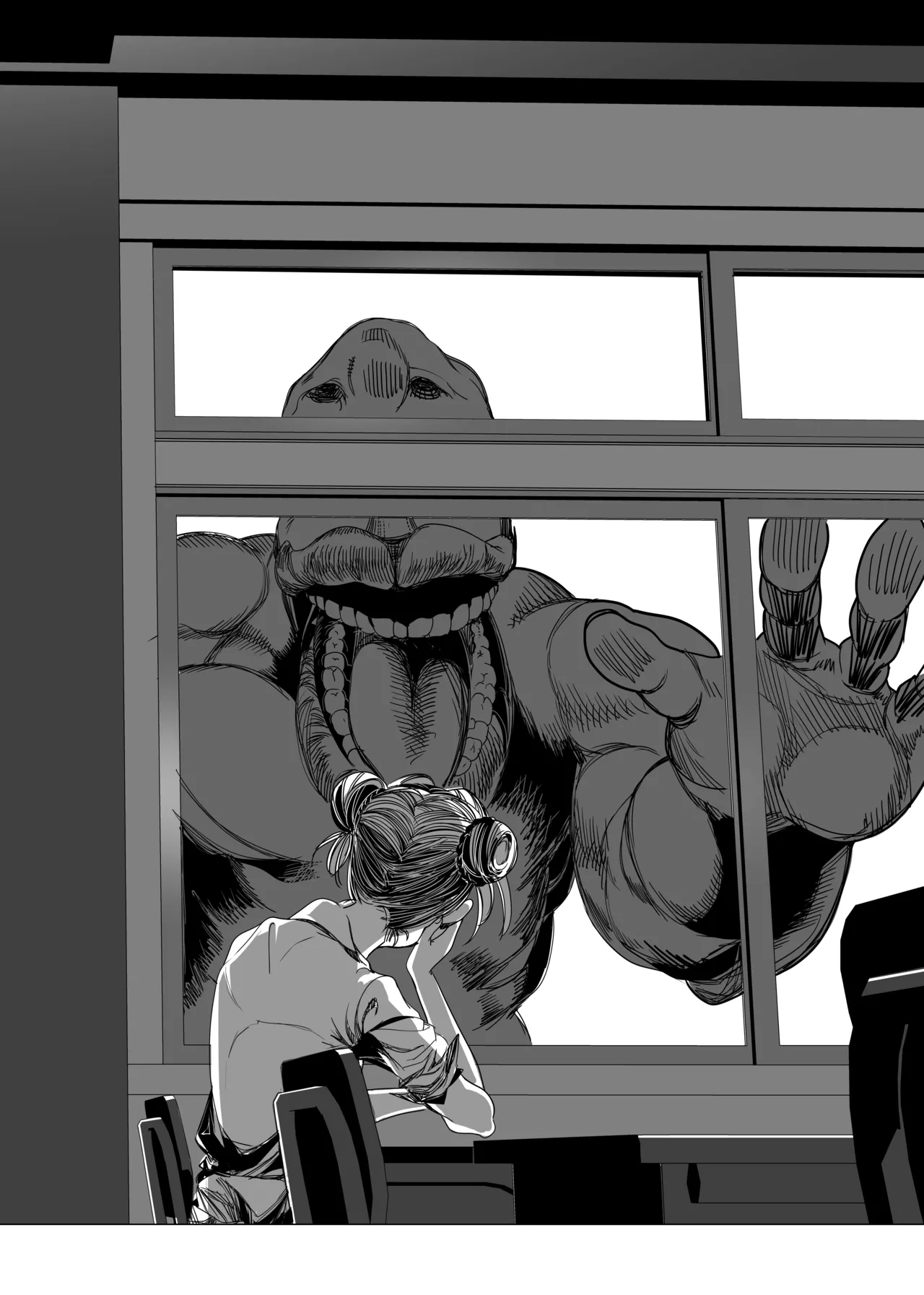 魔法少女マイティ・アイ総集編 - page67