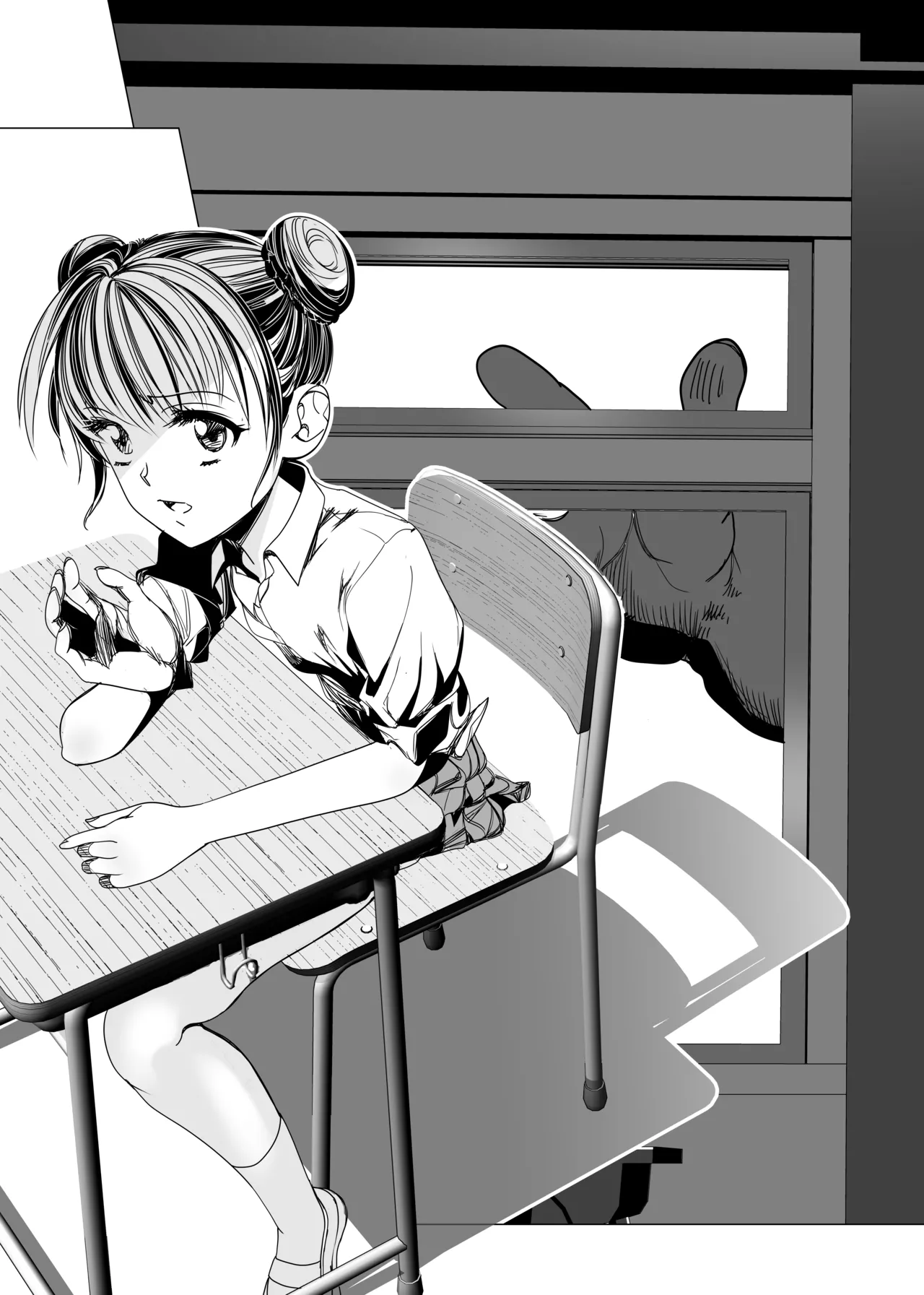 魔法少女マイティ・アイ総集編 - page68