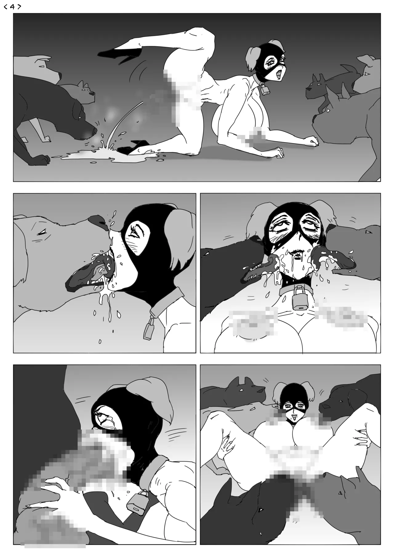 美人女子アナ兽交委员会 - page5