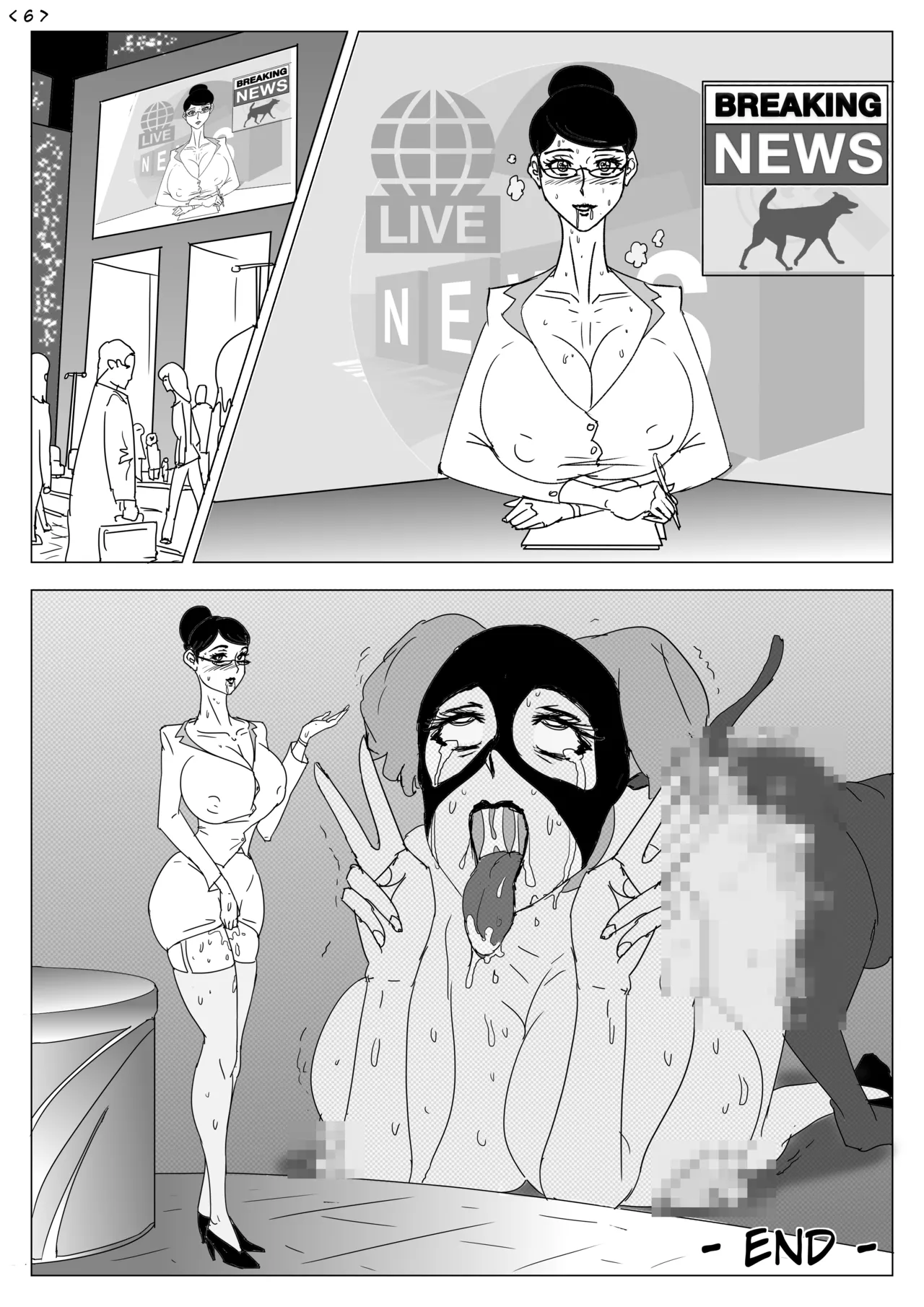 美人女子アナ兽交委员会 - page7