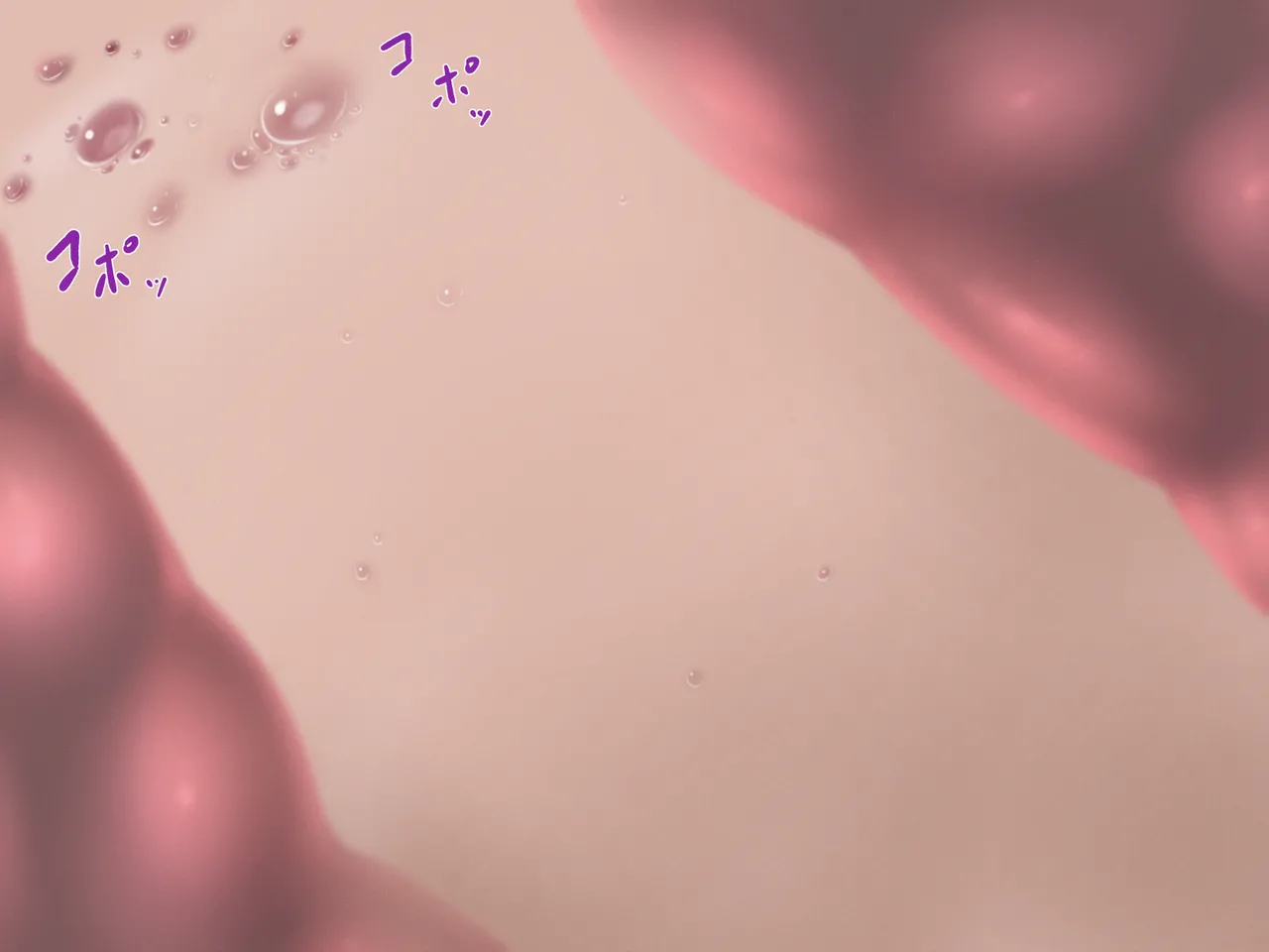 過労退魔師はもうそろそろ限界です～なんだかんだ生き残って来たけど今度こそもう無理かも…～ - page49