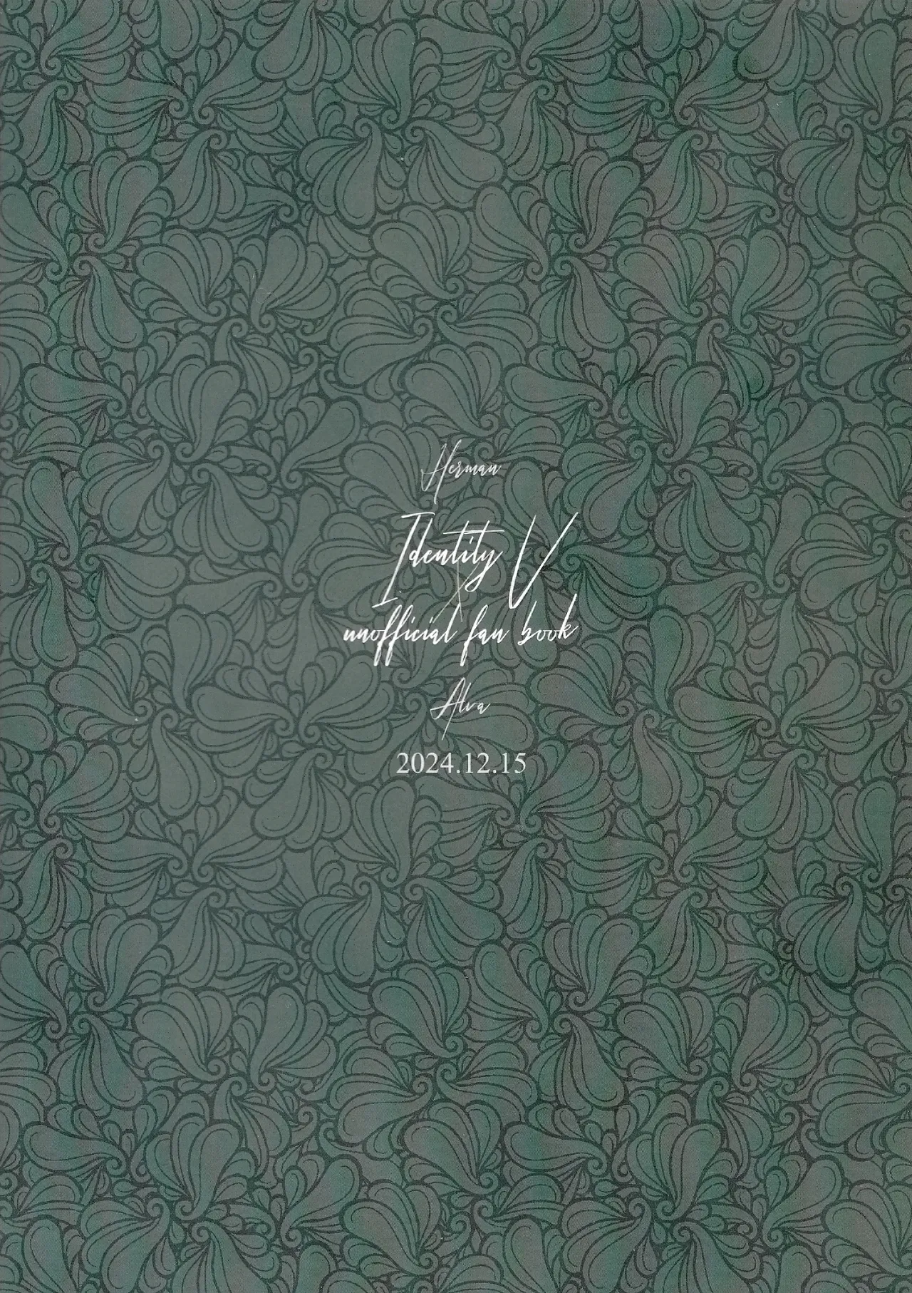 The Mirror Of Your Soul - page28