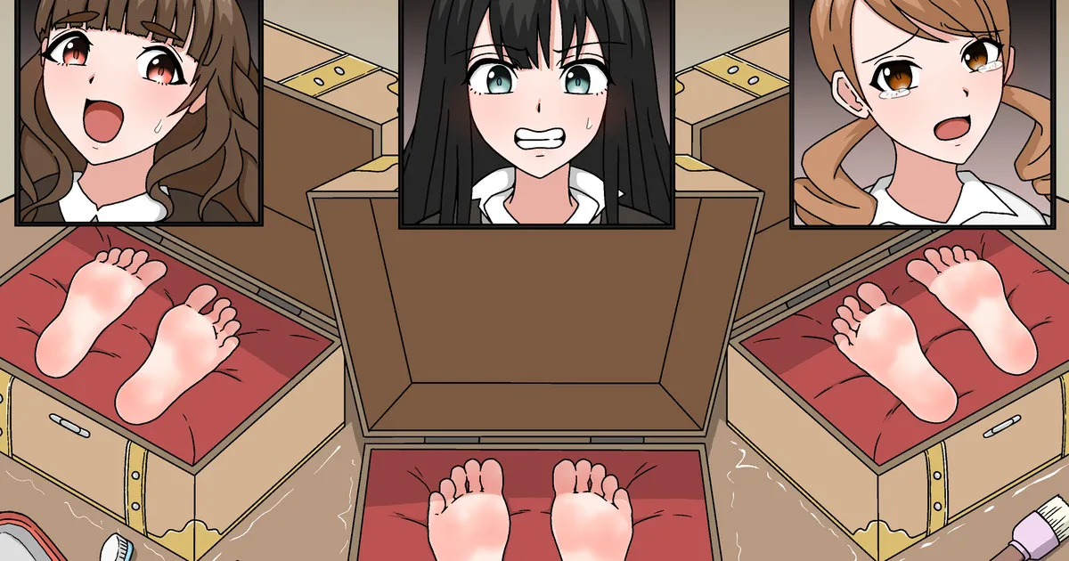 羽月だしお 2024.8-2025 - page125