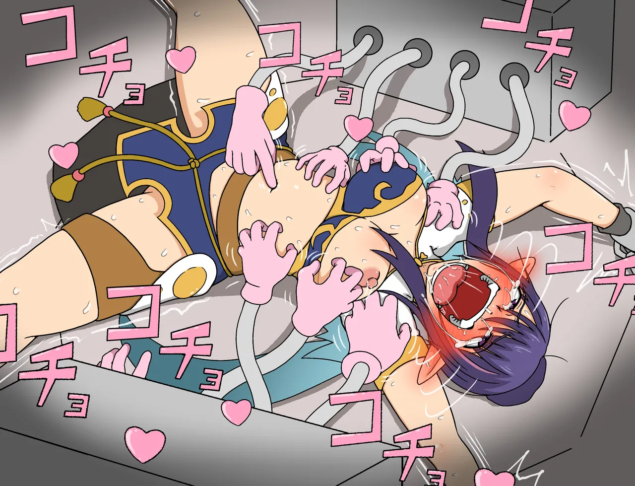 羽月だしお 2024.8-2025 - page242