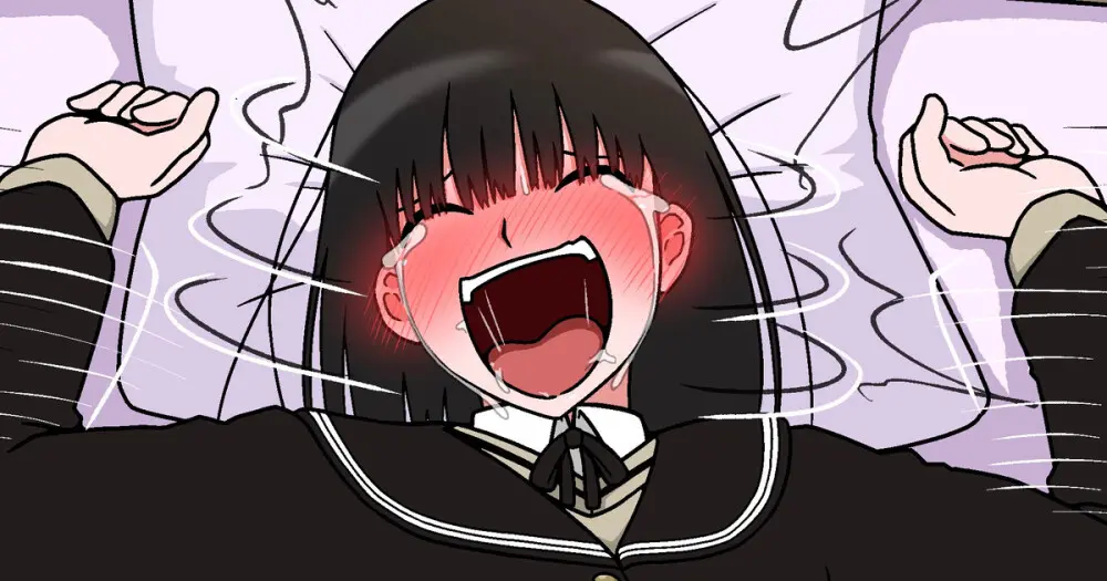 羽月だしお 2024.8-2025 - page408