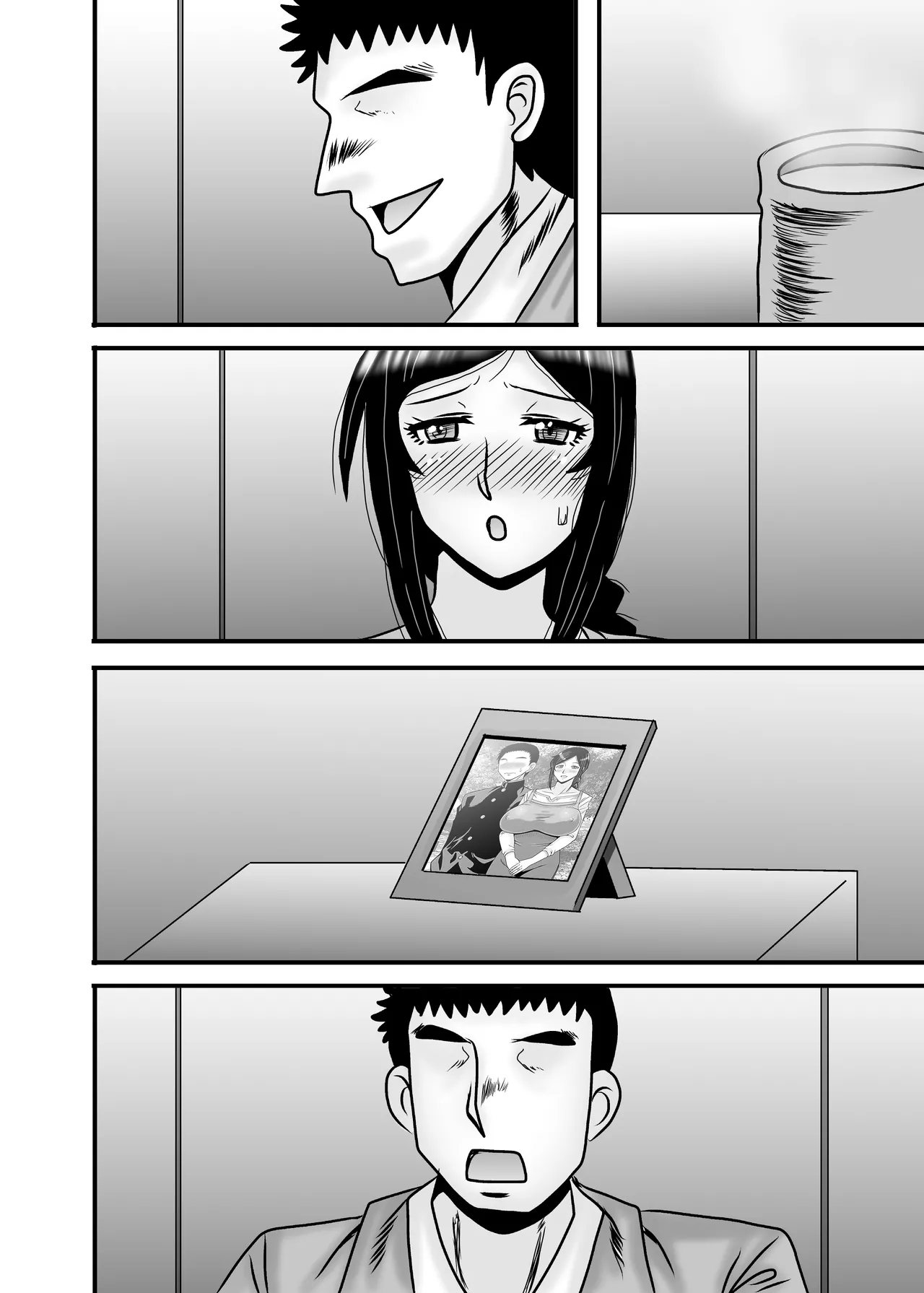 優しくて巨乳のお母さんが息子チンポでバカになっちゃう話 5 - page100