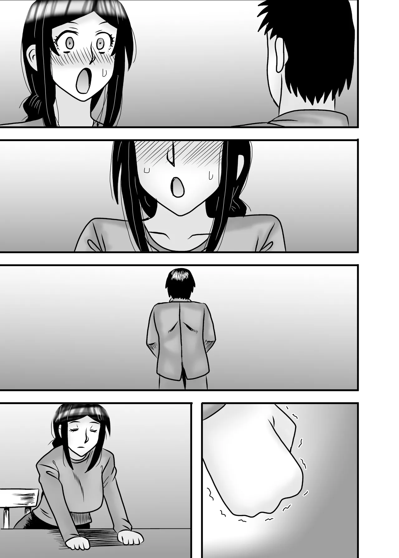 優しくて巨乳のお母さんが息子チンポでバカになっちゃう話 5 - page101