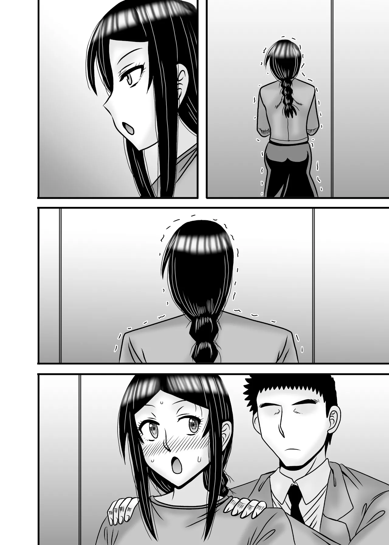 優しくて巨乳のお母さんが息子チンポでバカになっちゃう話 5 - page102