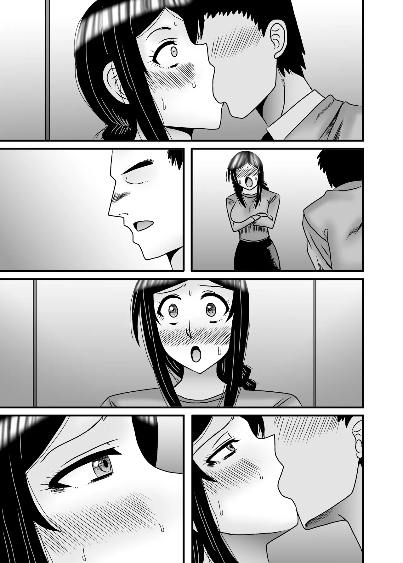 優しくて巨乳のお母さんが息子チンポでバカになっちゃう話 5 - page103