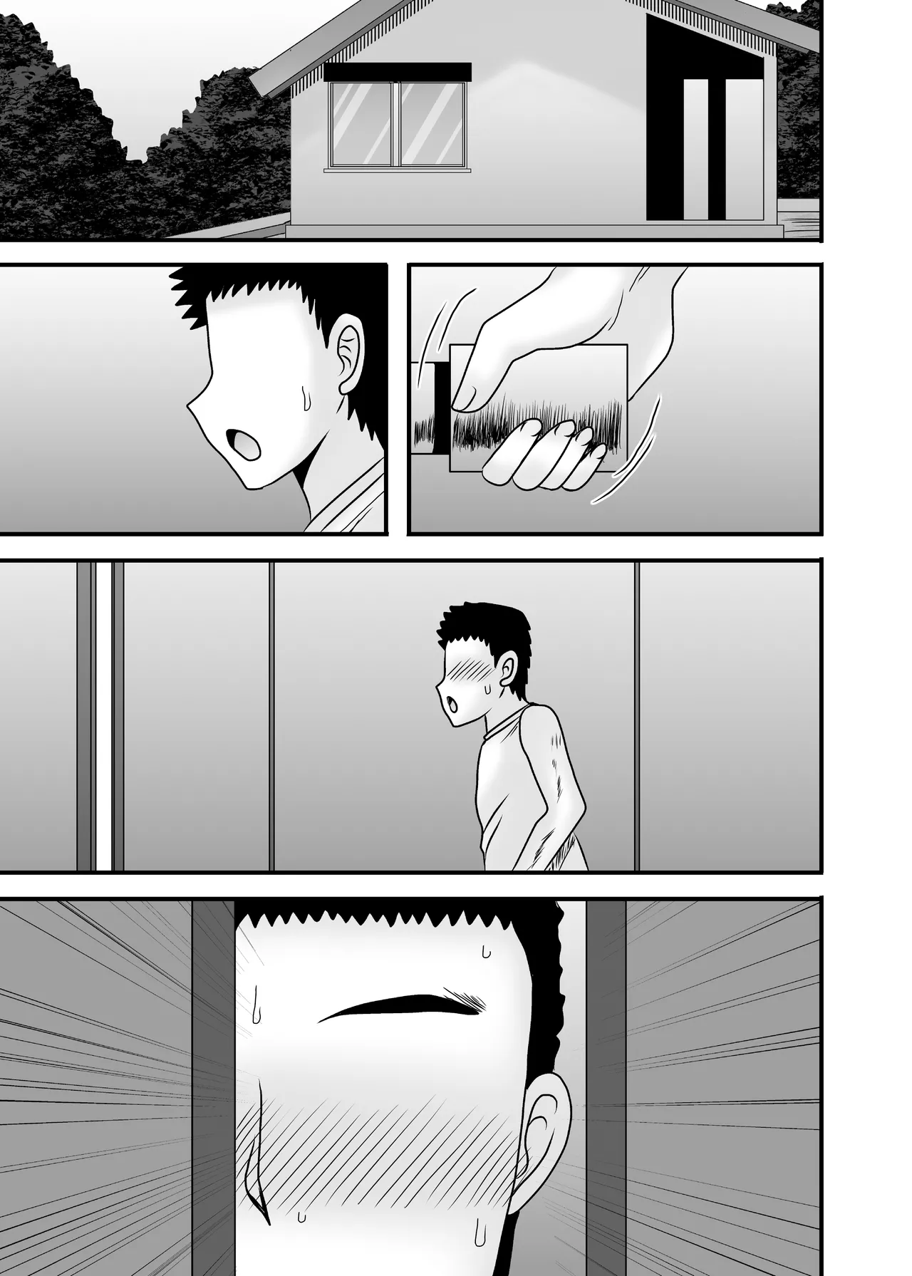 優しくて巨乳のお母さんが息子チンポでバカになっちゃう話 5 - page105