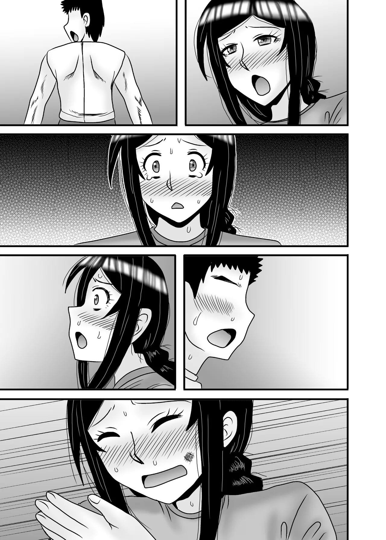 優しくて巨乳のお母さんが息子チンポでバカになっちゃう話 5 - page109