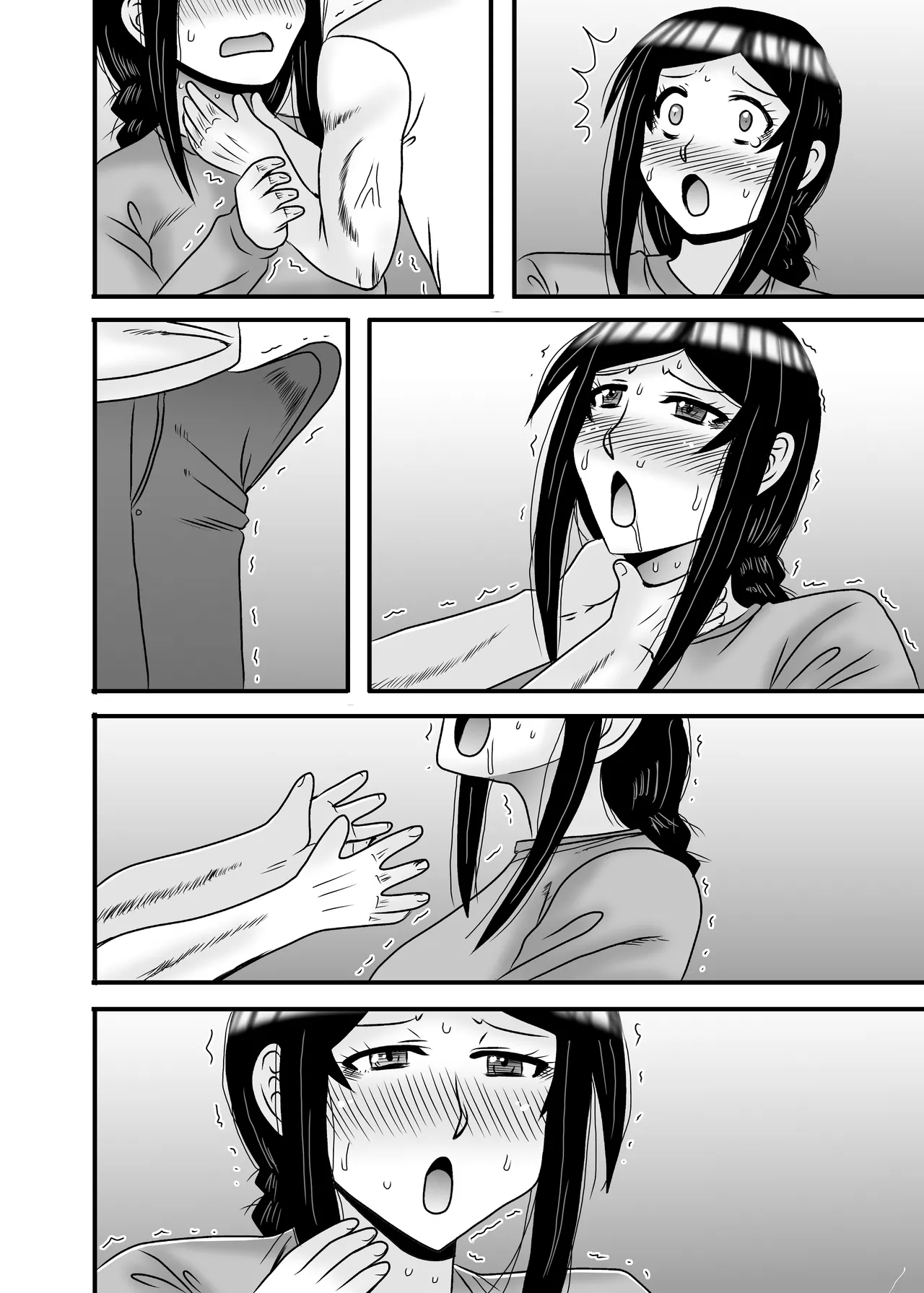 優しくて巨乳のお母さんが息子チンポでバカになっちゃう話 5 - page110