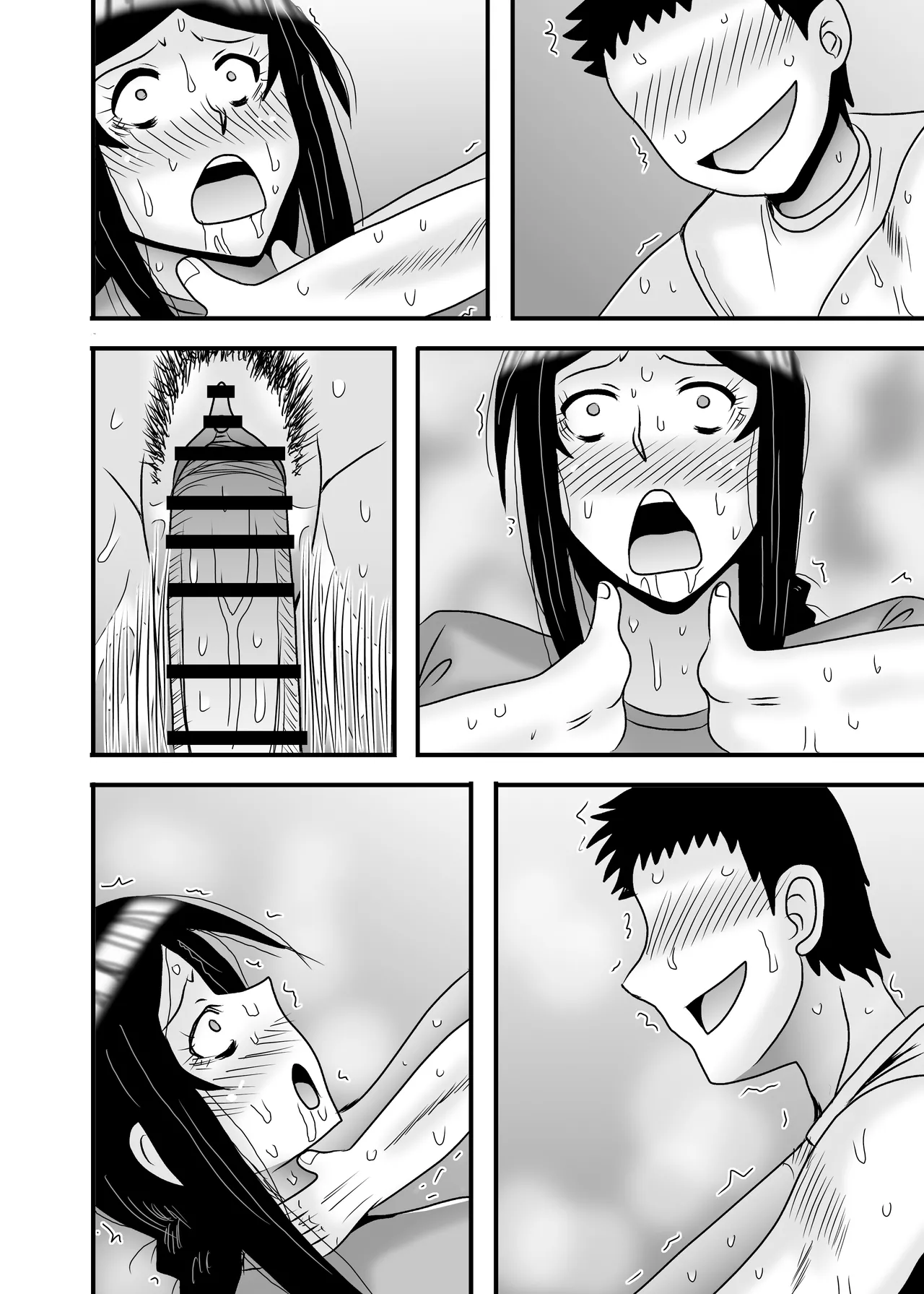 優しくて巨乳のお母さんが息子チンポでバカになっちゃう話 5 - page114