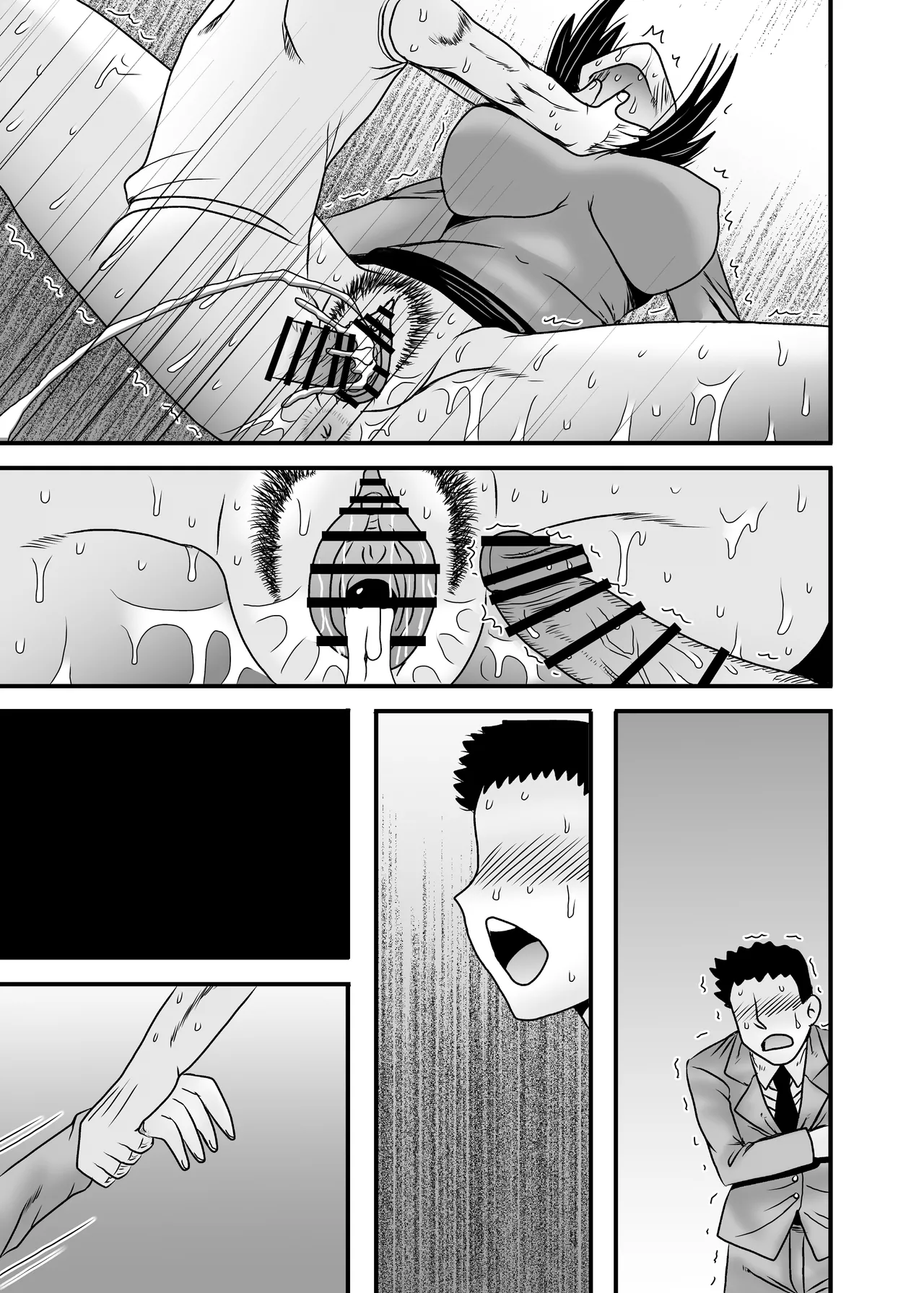 優しくて巨乳のお母さんが息子チンポでバカになっちゃう話 5 - page115