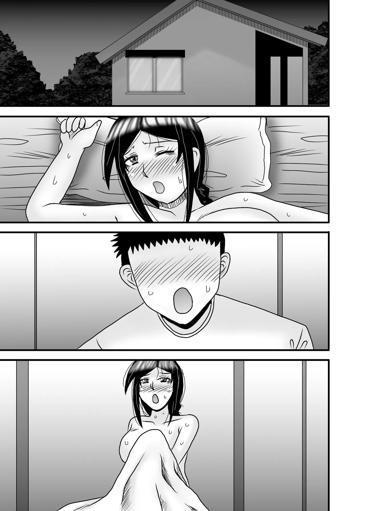 優しくて巨乳のお母さんが息子チンポでバカになっちゃう話 5 - page143