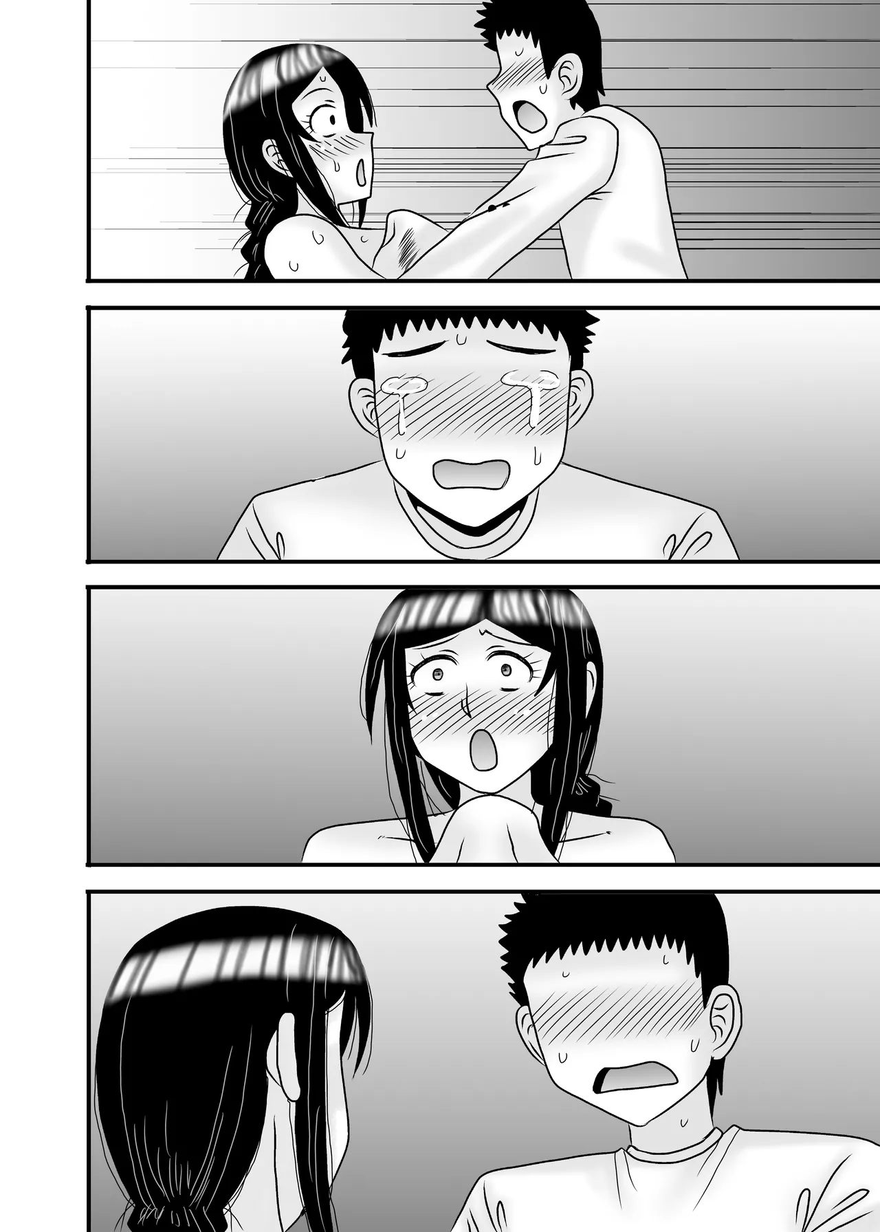 優しくて巨乳のお母さんが息子チンポでバカになっちゃう話 5 - page144