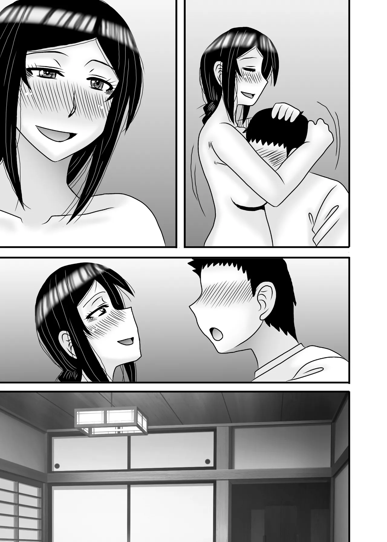 優しくて巨乳のお母さんが息子チンポでバカになっちゃう話 5 - page145