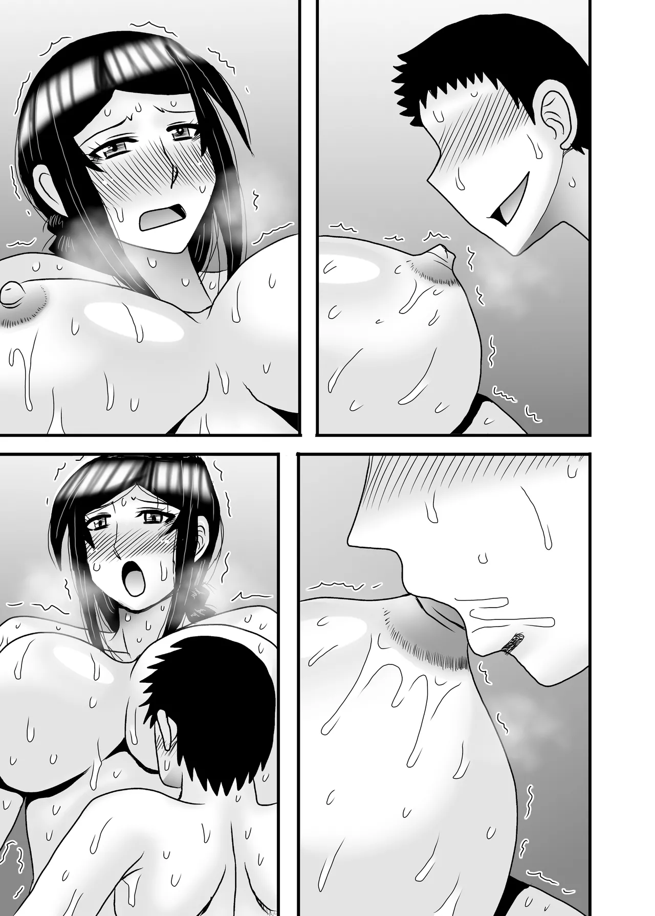 優しくて巨乳のお母さんが息子チンポでバカになっちゃう話 5 - page149