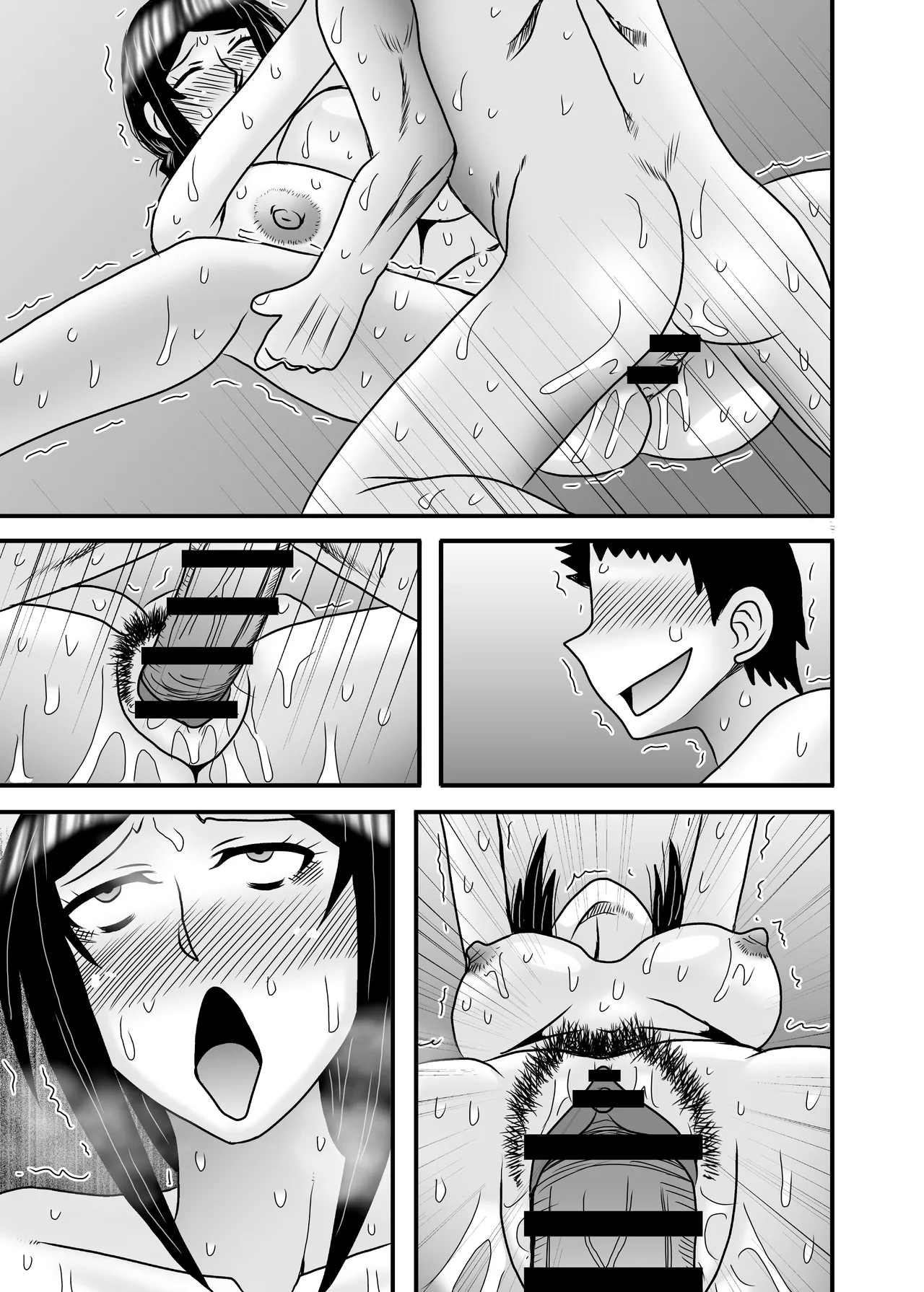 優しくて巨乳のお母さんが息子チンポでバカになっちゃう話 5 - page151