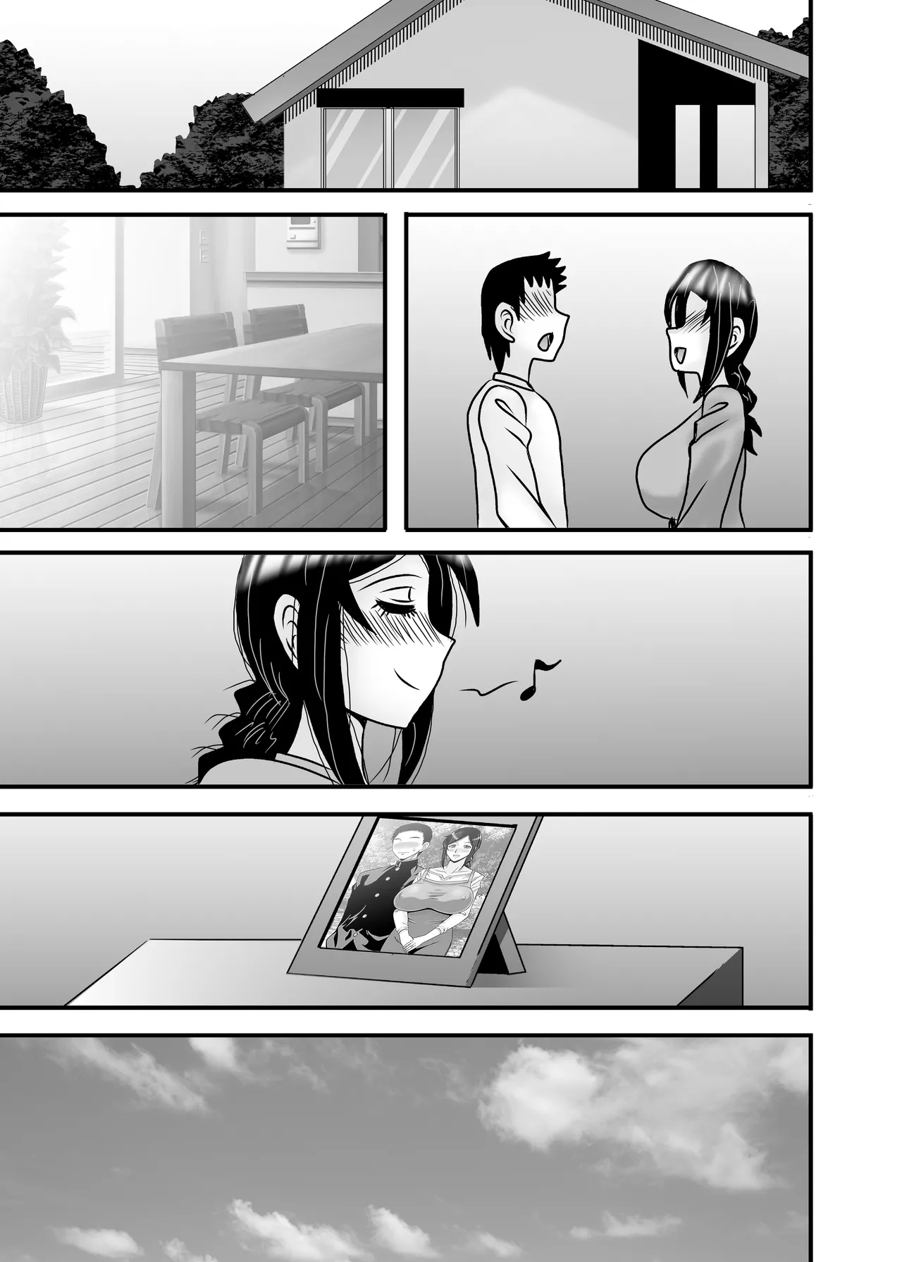 優しくて巨乳のお母さんが息子チンポでバカになっちゃう話 5 - page153