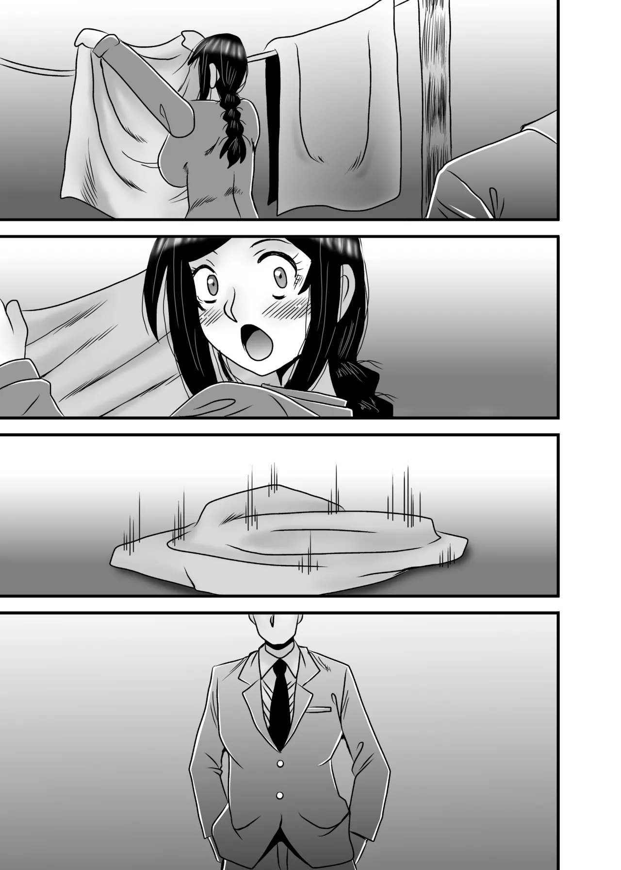 優しくて巨乳のお母さんが息子チンポでバカになっちゃう話 5 - page98