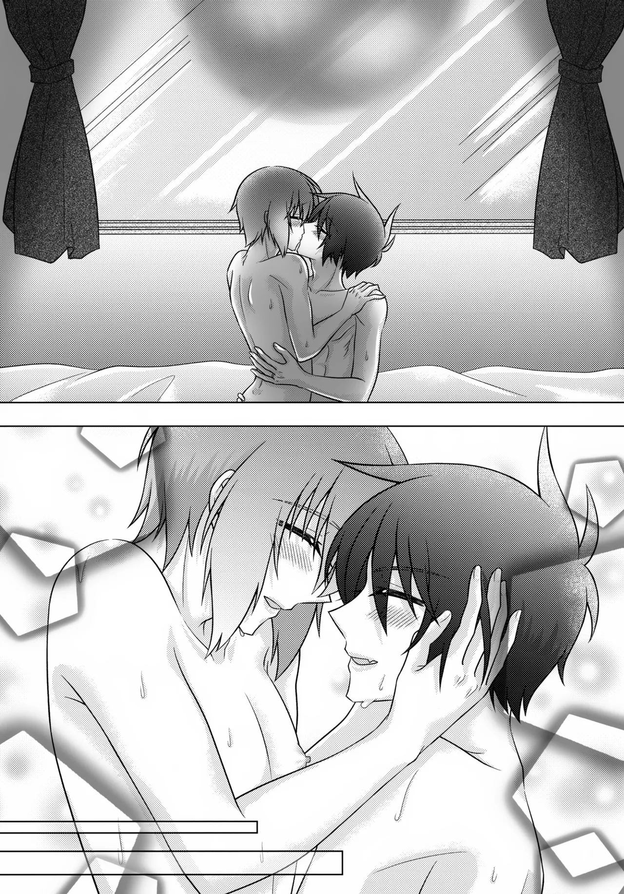 初恋ハニームーン - page40