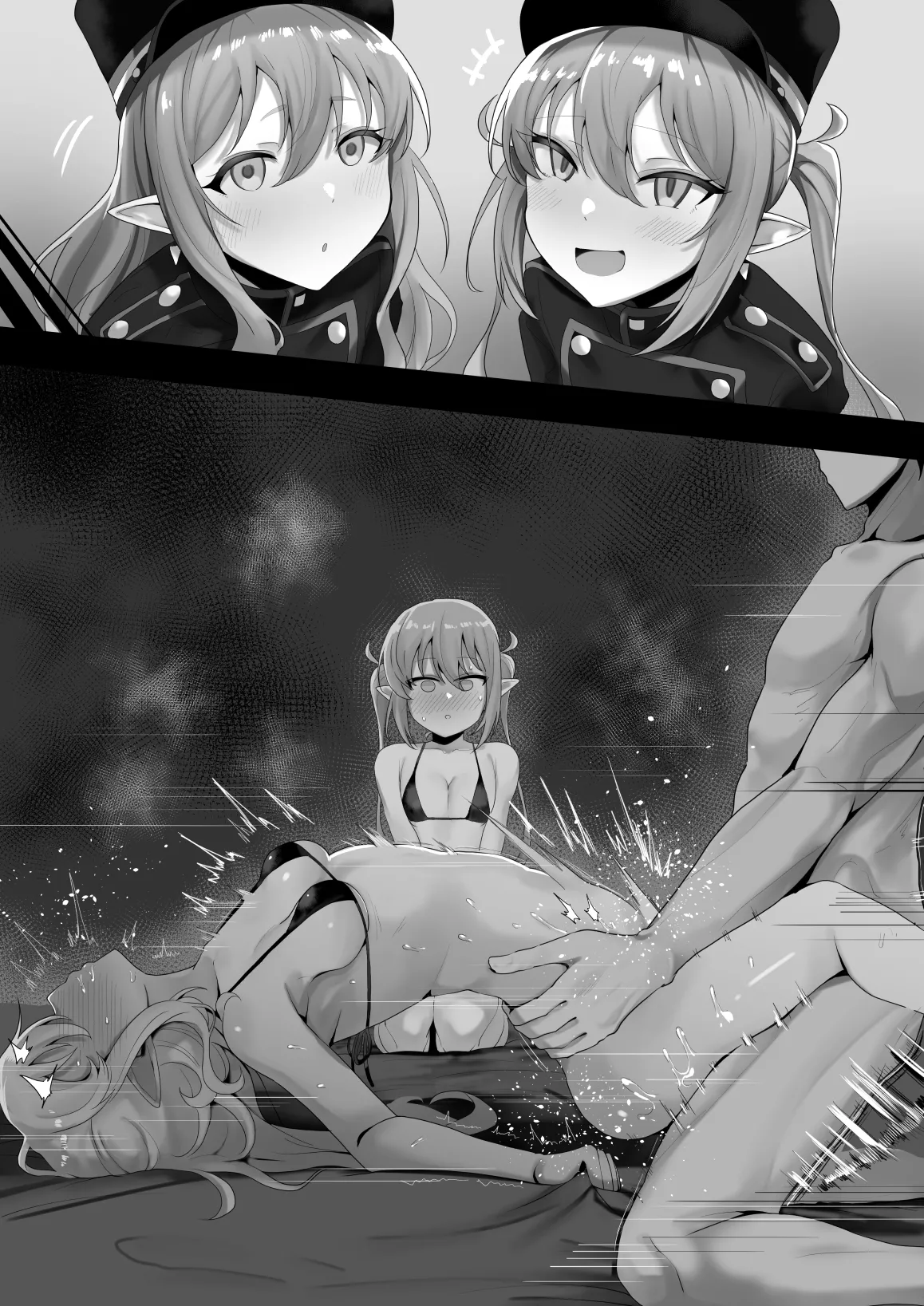 ノゾミ＆ヒカリわからせ - page6