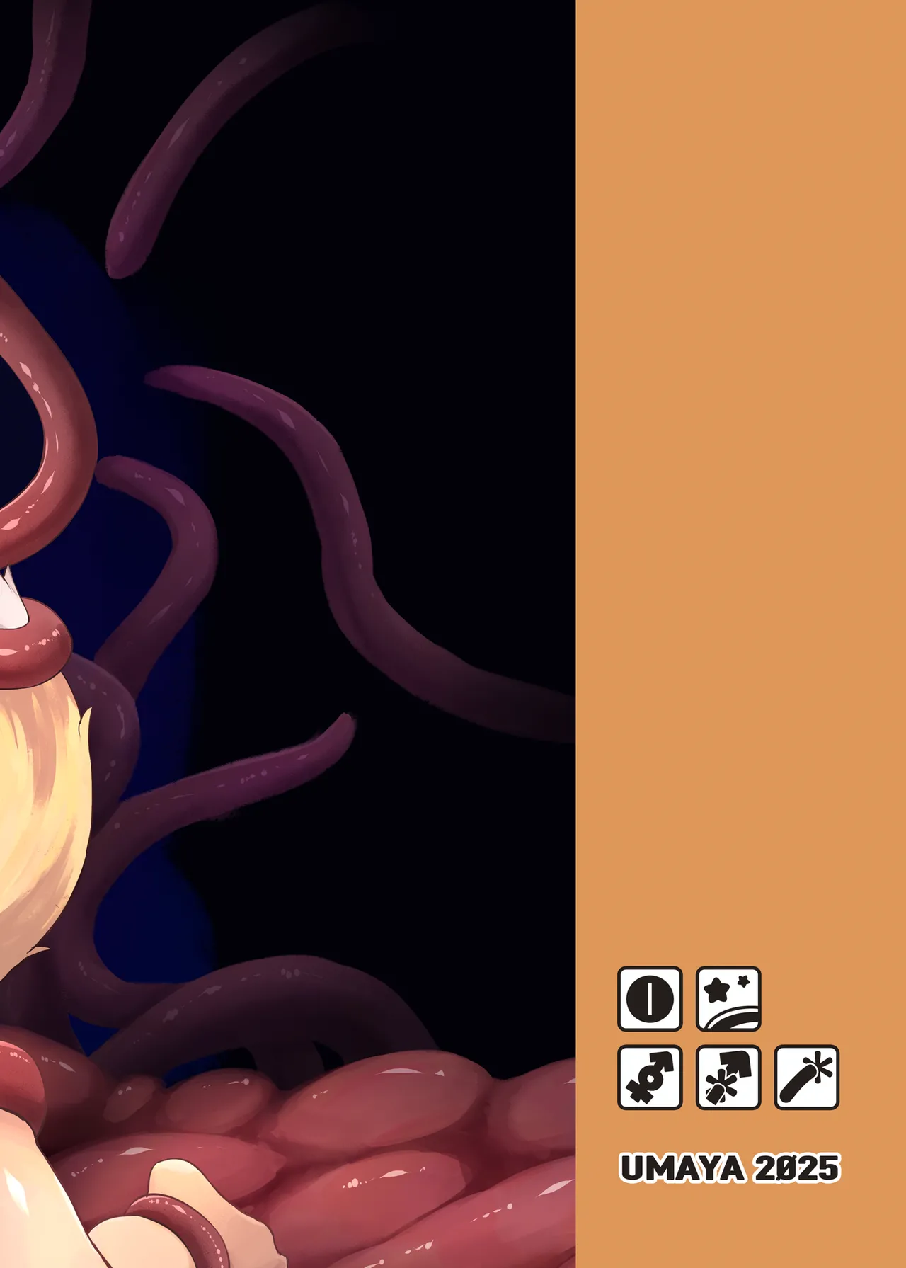 おきつねふたアワー参 - page25