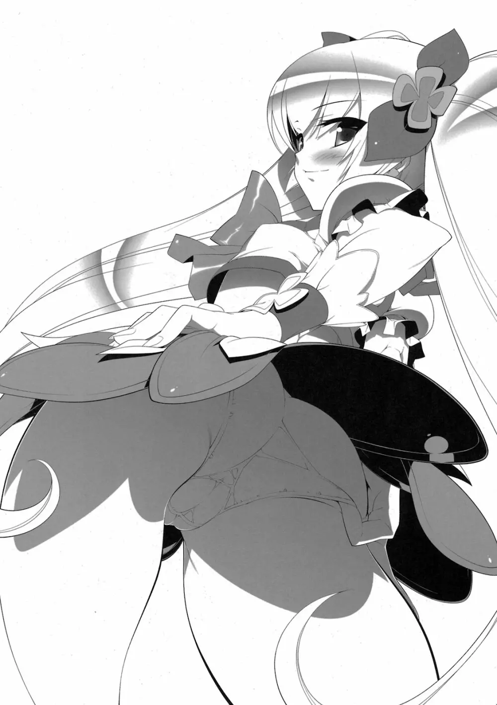 キラキラサンシャイン牧場 - page32