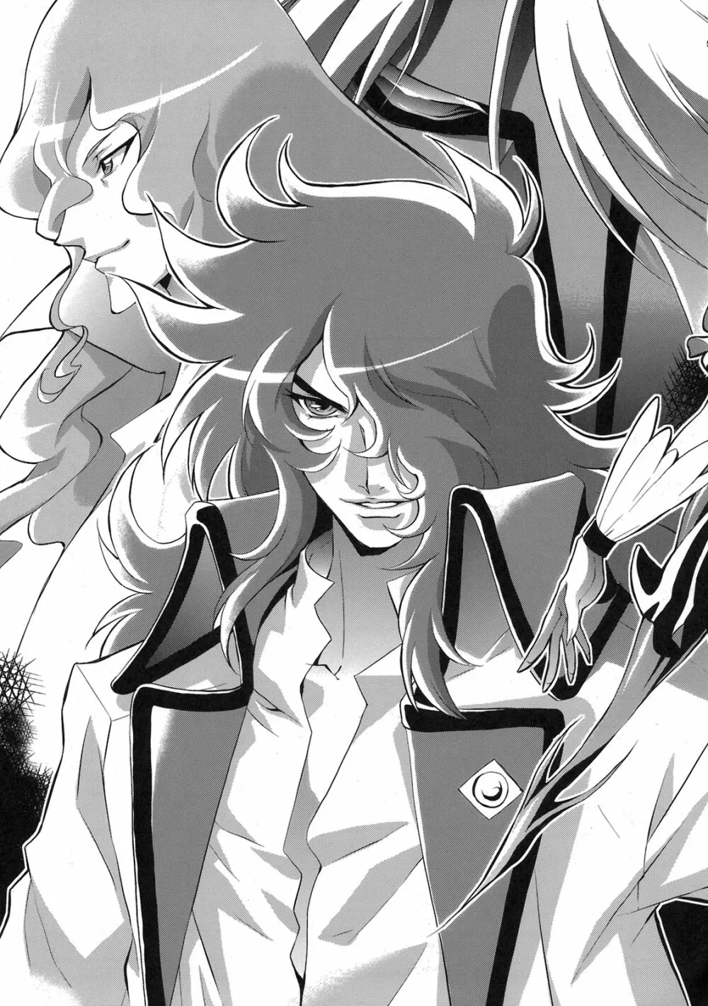 キラキラサンシャイン牧場 - page53