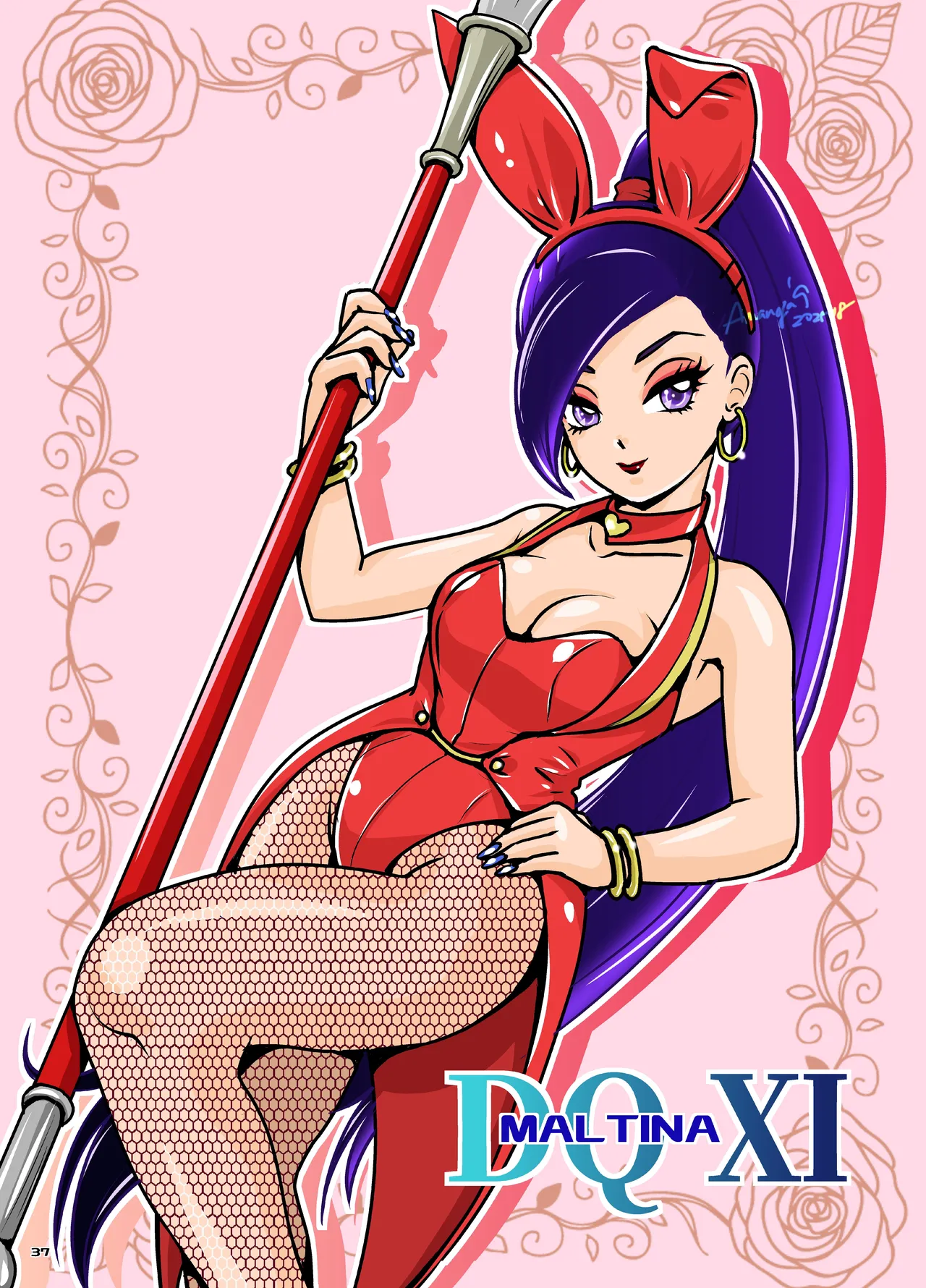 BEHAVIOUR+28～天華逸品～ - page37