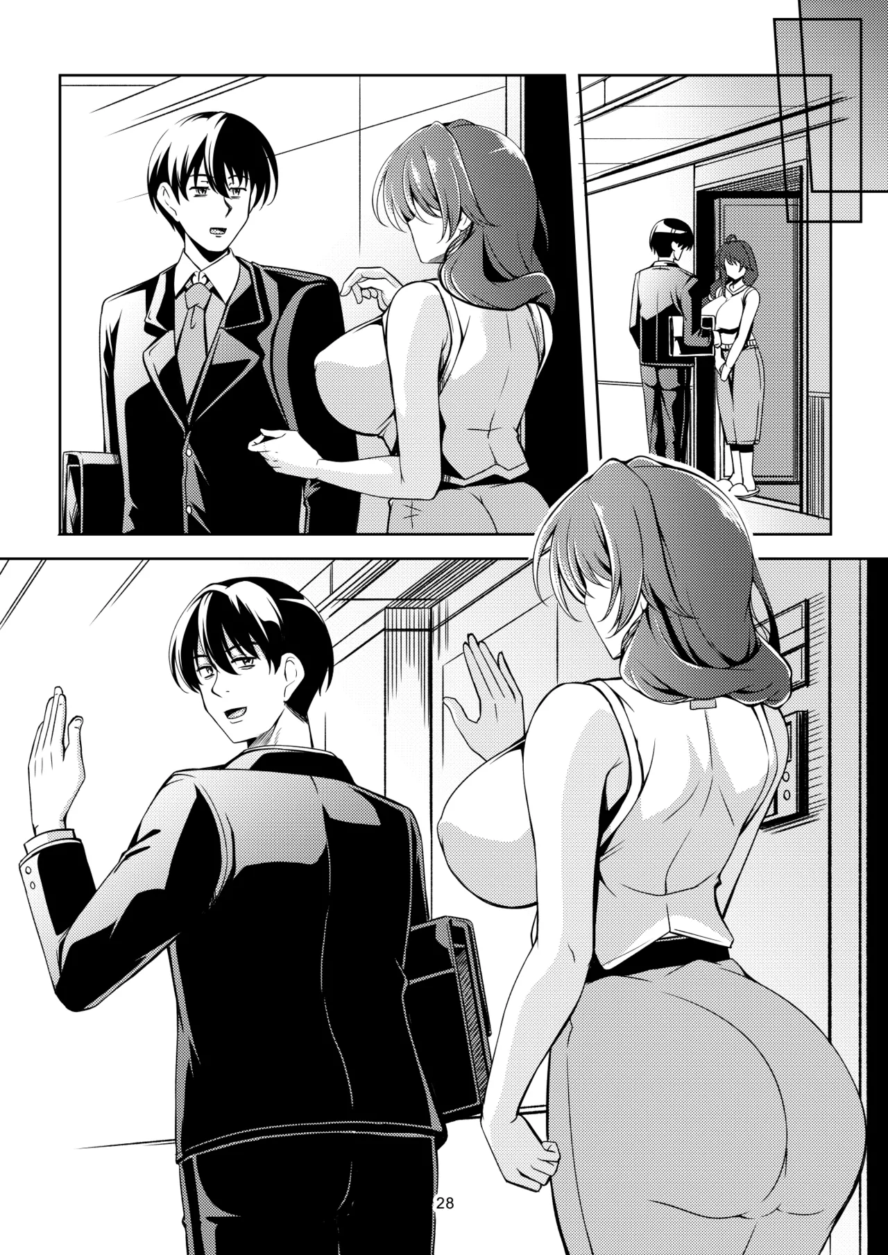 人妻堕ち 欲求不満の若妻 -利香- - page32