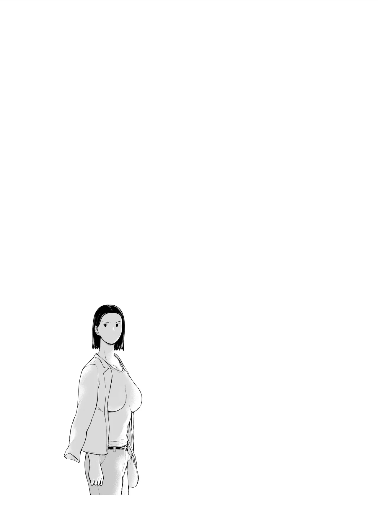 おくさん一晩黙ってわしに抱かれぇな - page17