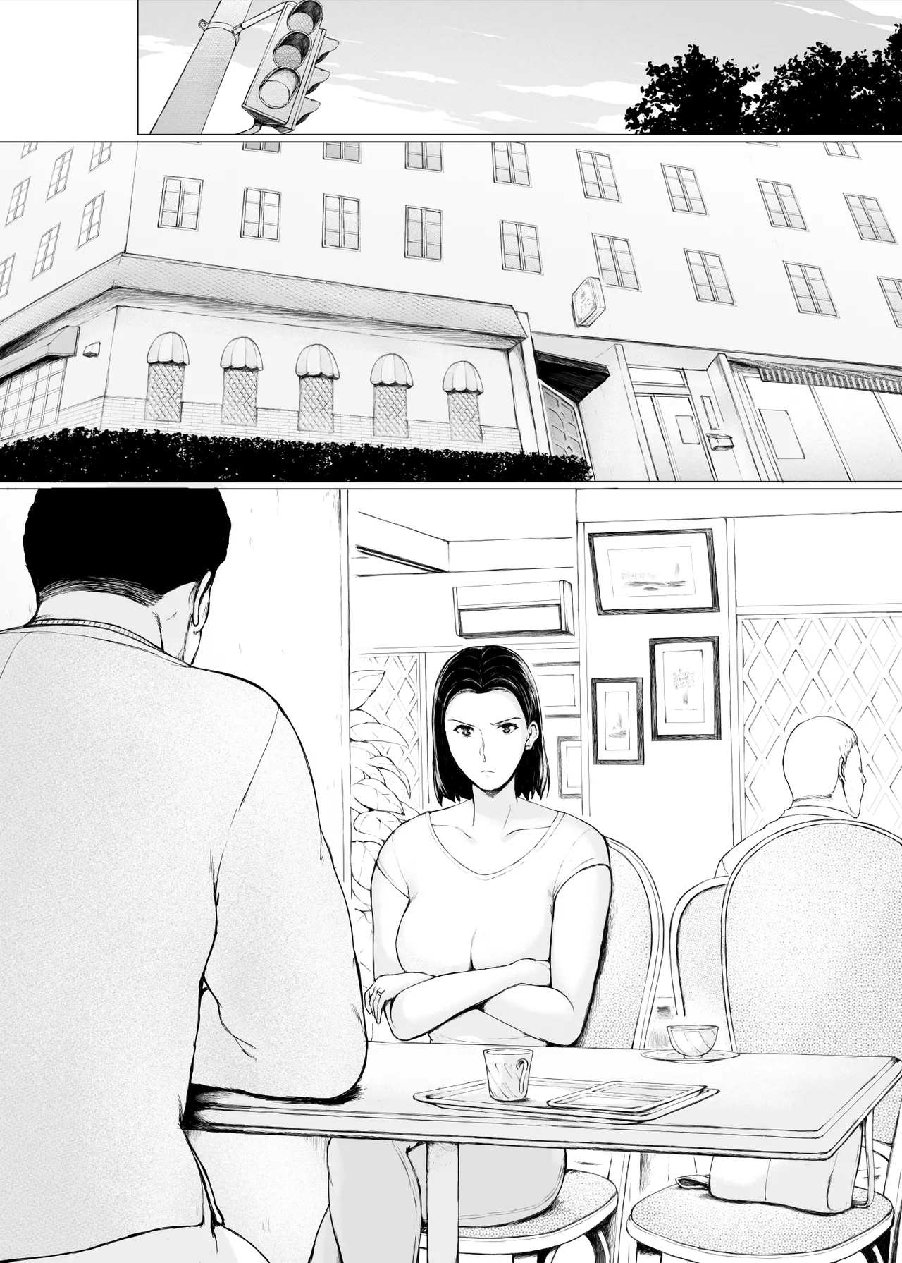 おくさん一晩黙ってわしに抱かれぇな - page5