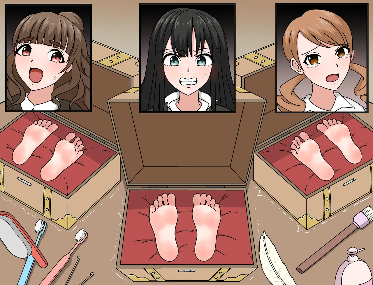 羽月だしお 2024.8-2025 - page136