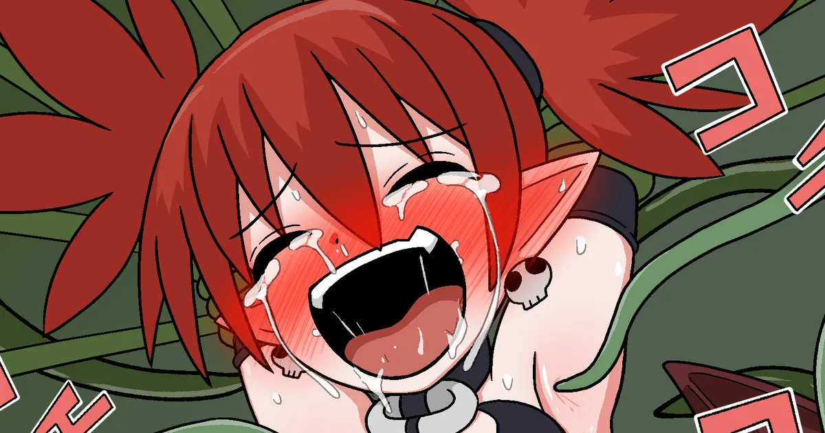 羽月だしお 2024.8-2025 - page165