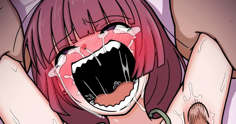 羽月だしお 2024.8-2025 - page548