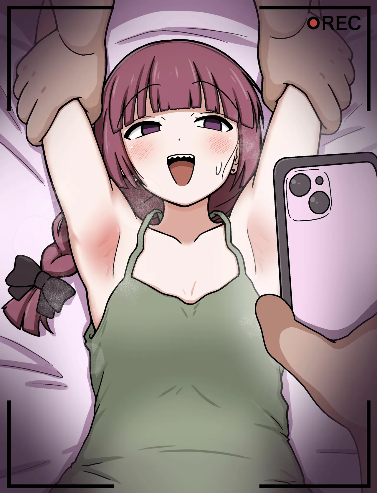 羽月だしお 2024.8-2025 - page551