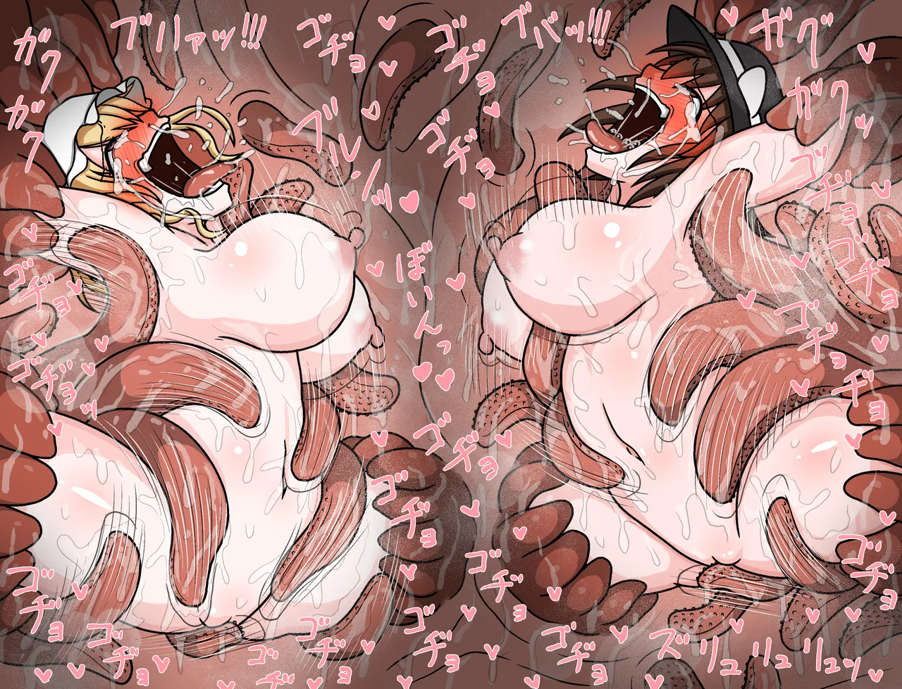 羽月だしお 2024.8-2025 - page605