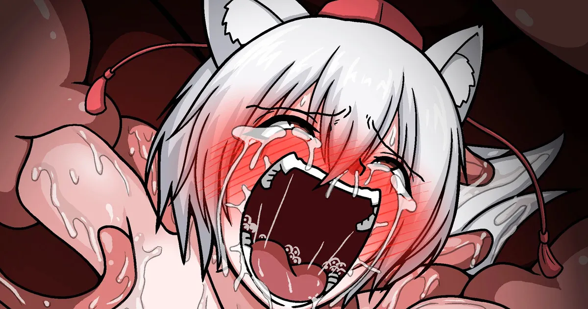 羽月だしお 2024.8-2025 - page607