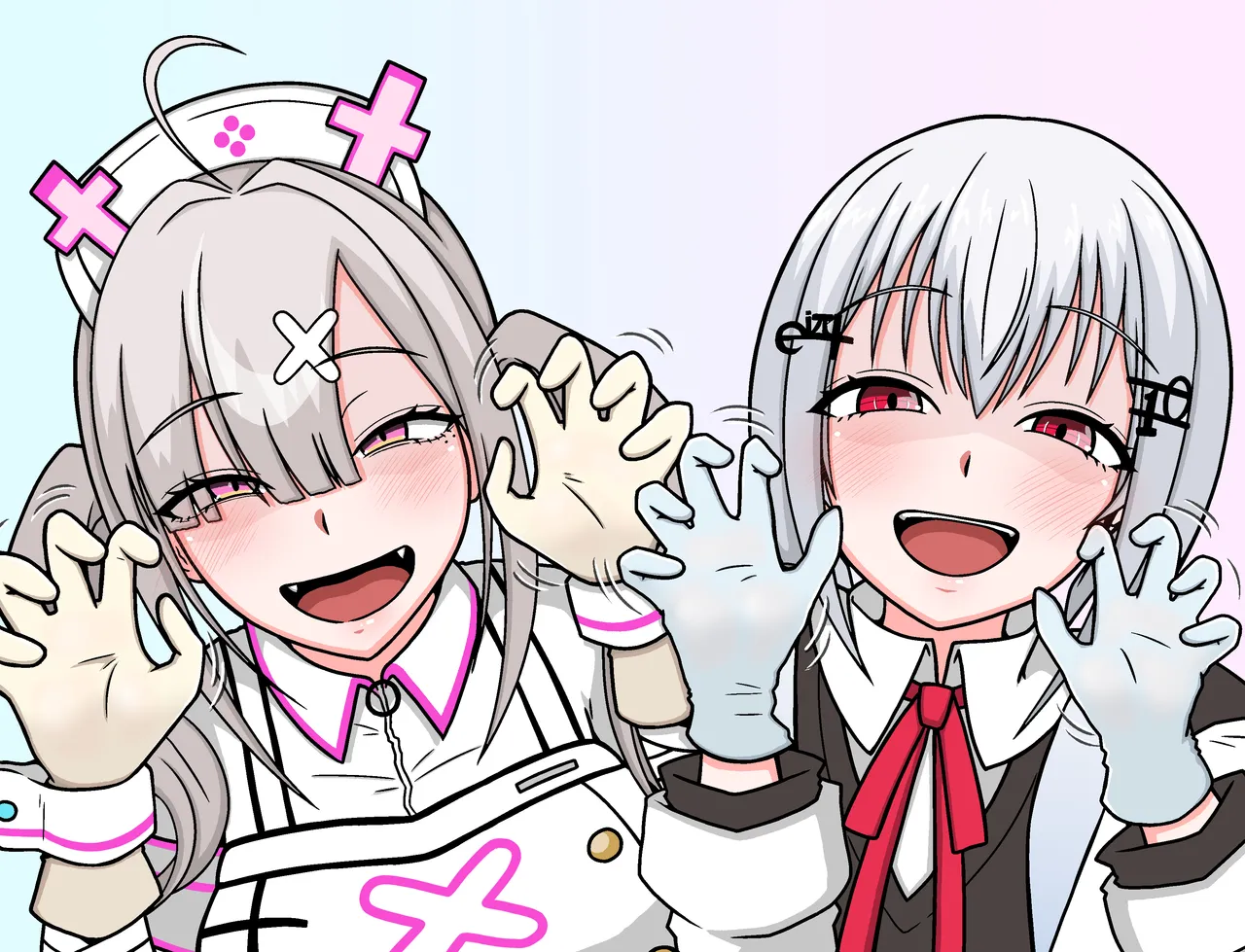 羽月だしお 2024.8-2025 - page649